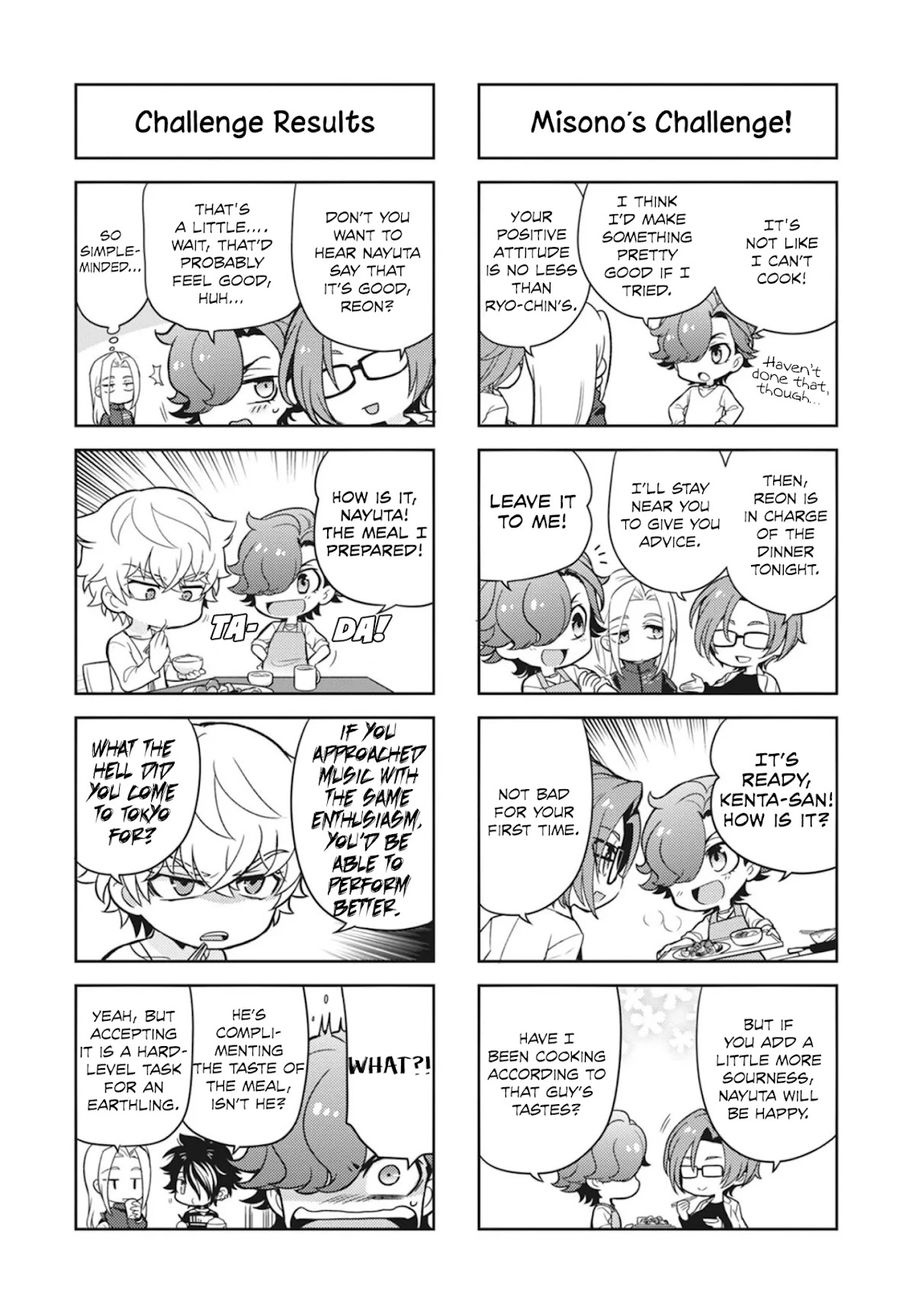 Puchigonavis chapter 16 page 4