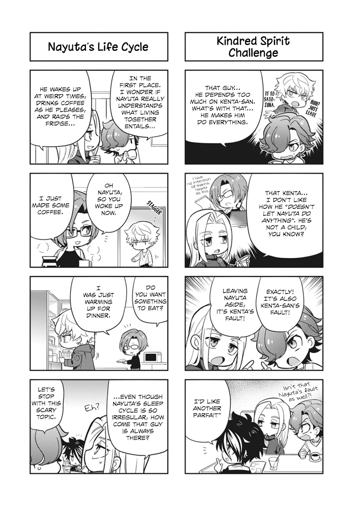 Puchigonavis chapter 16 page 5
