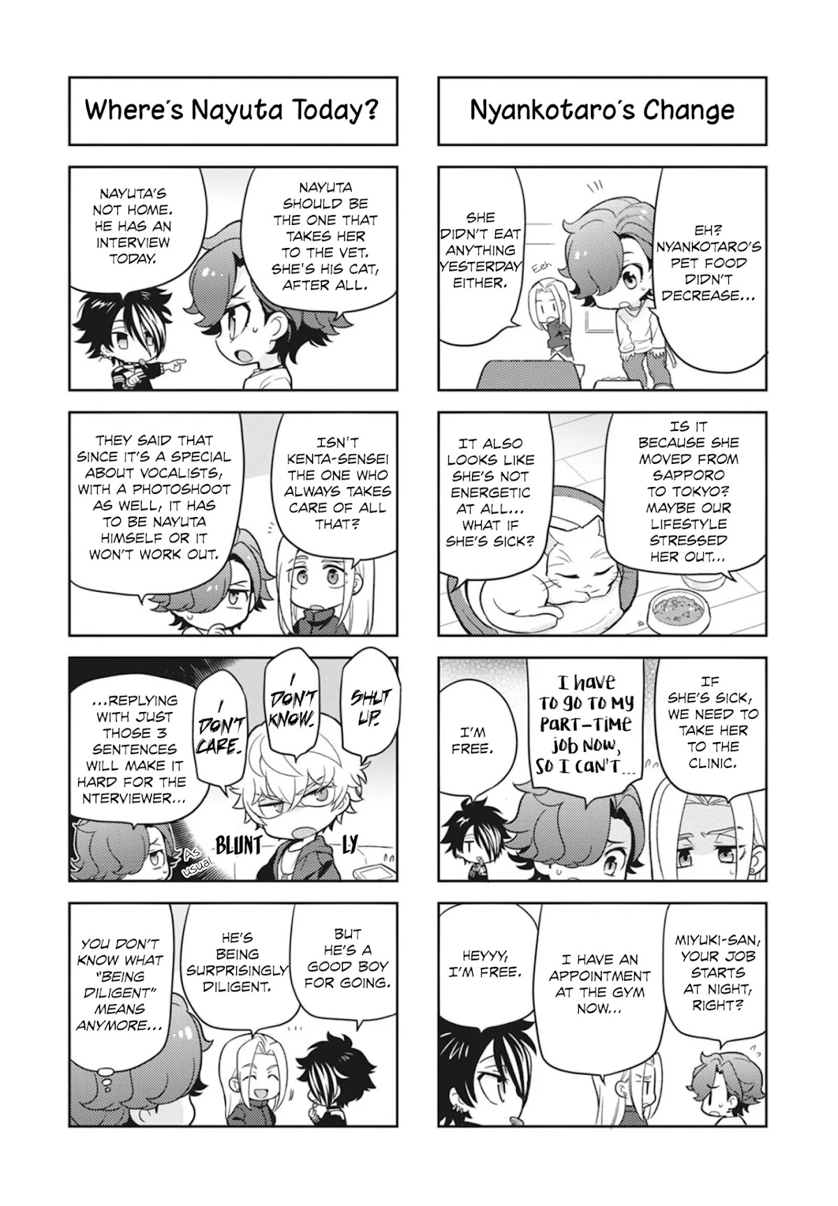 Puchigonavis chapter 16 page 6