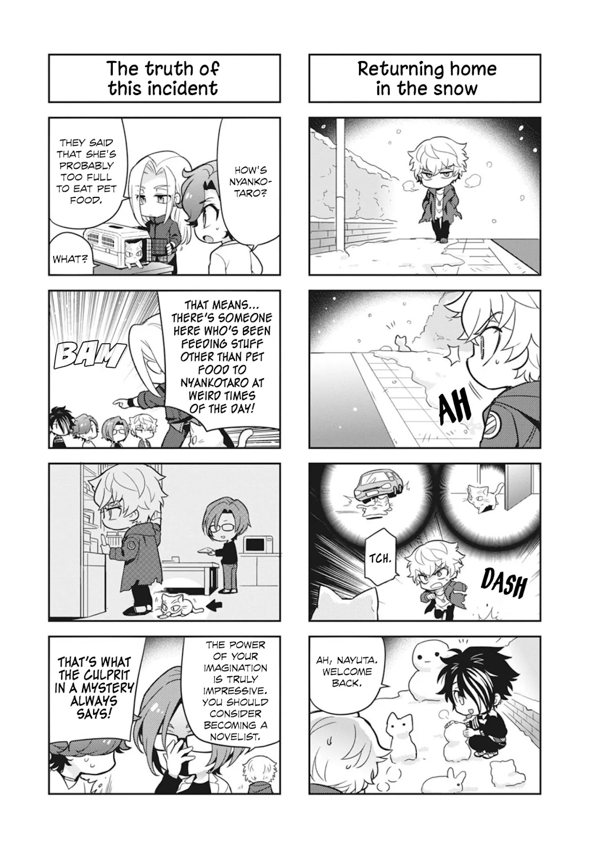 Puchigonavis chapter 16 page 8