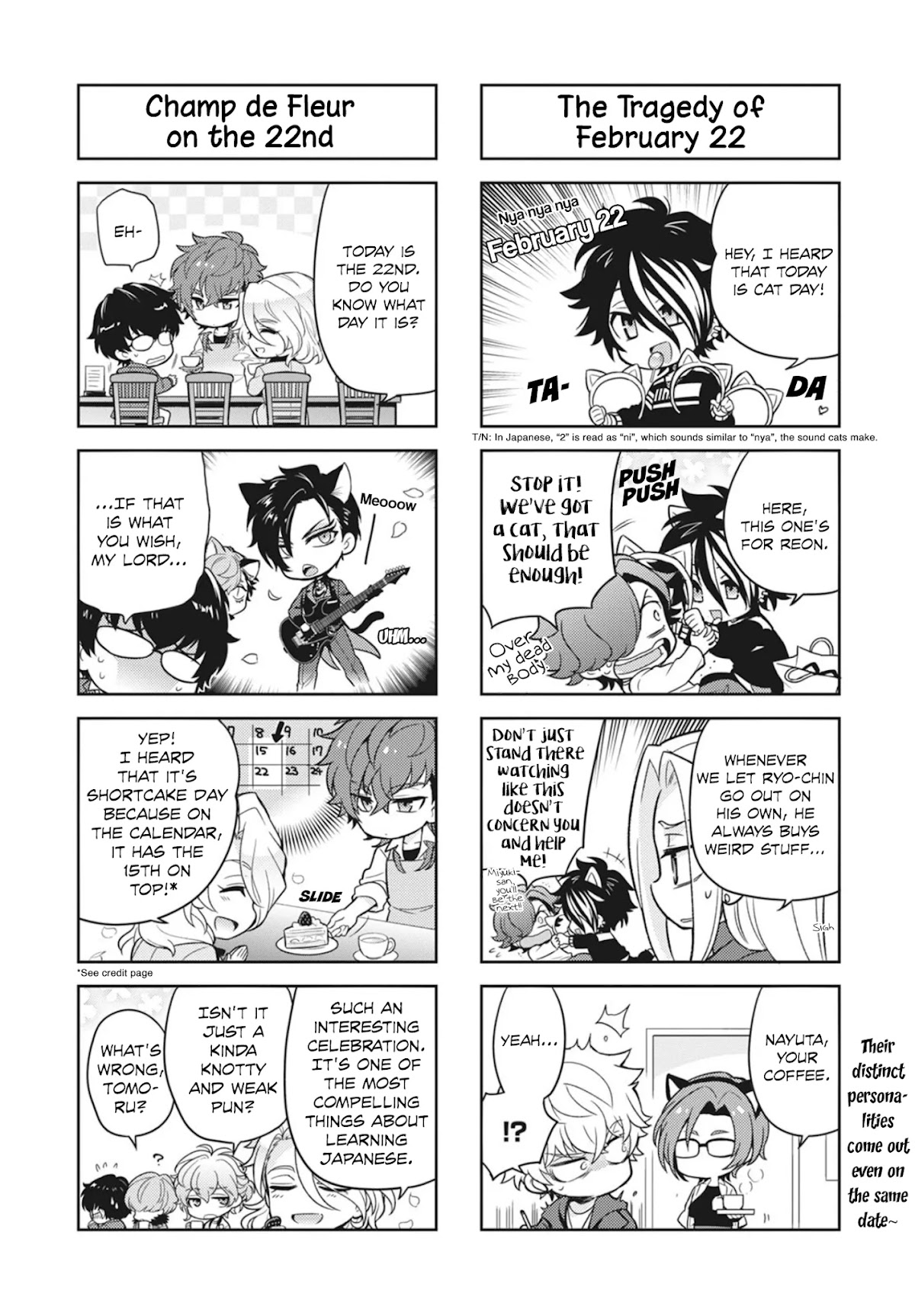 Puchigonavis chapter 16 page 9