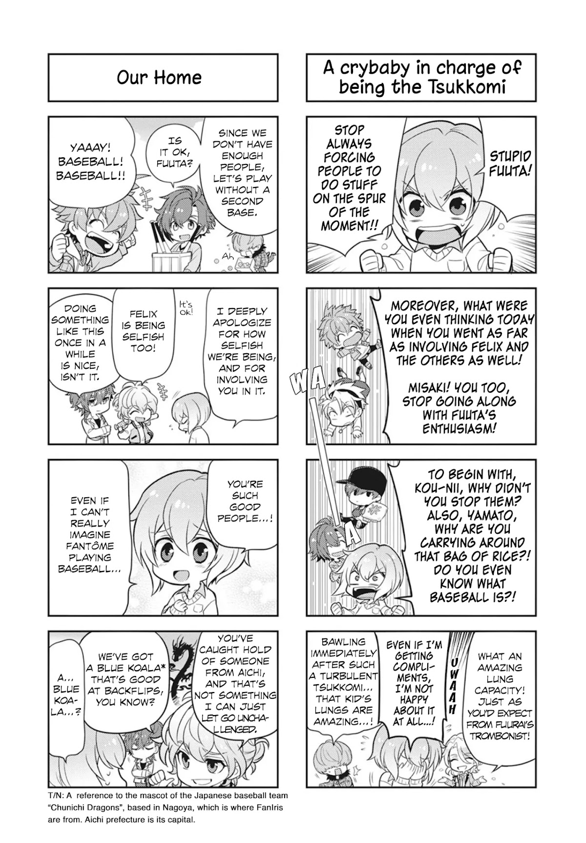 Puchigonavis chapter 17 page 4