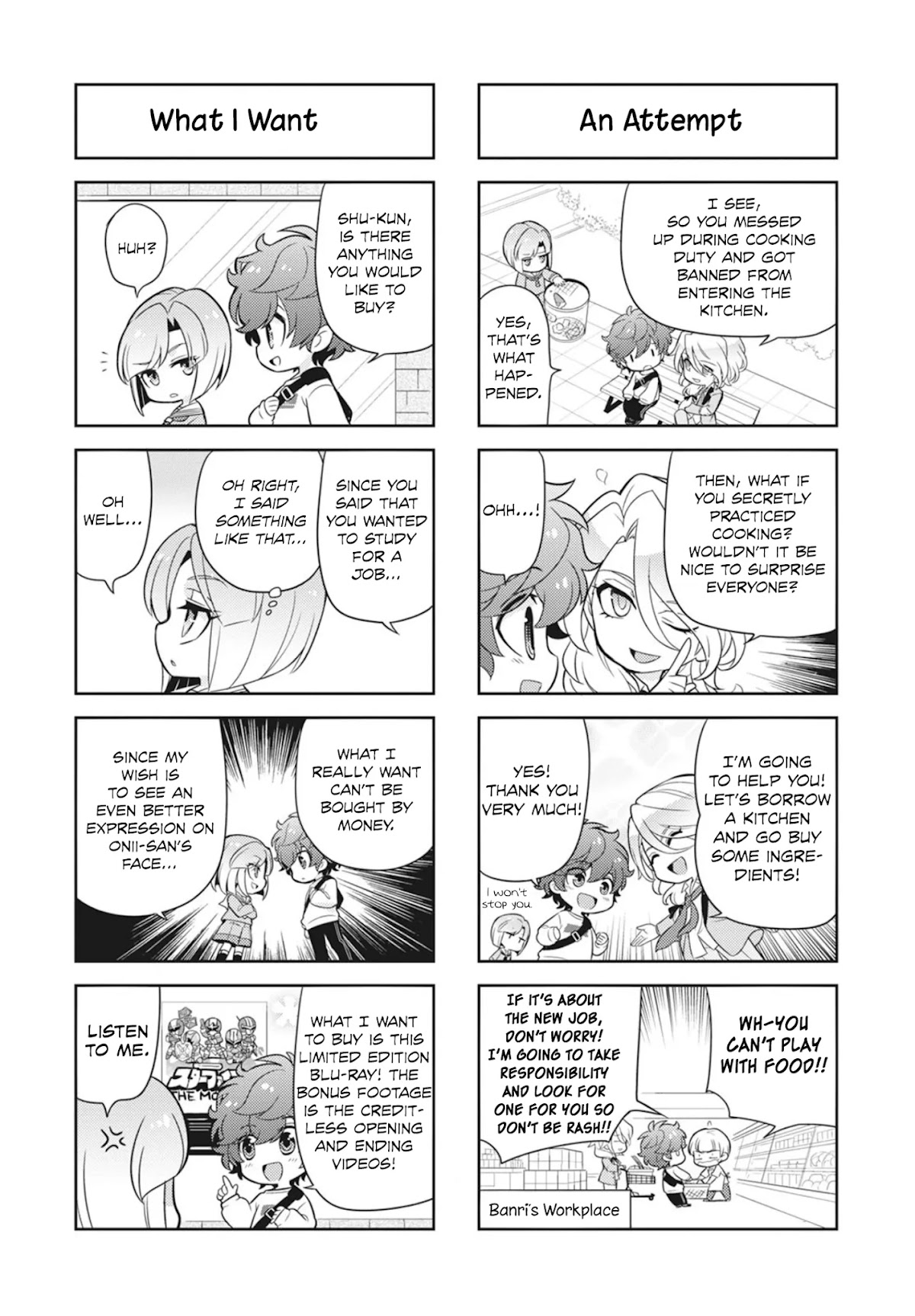 Puchigonavis chapter 18 page 8