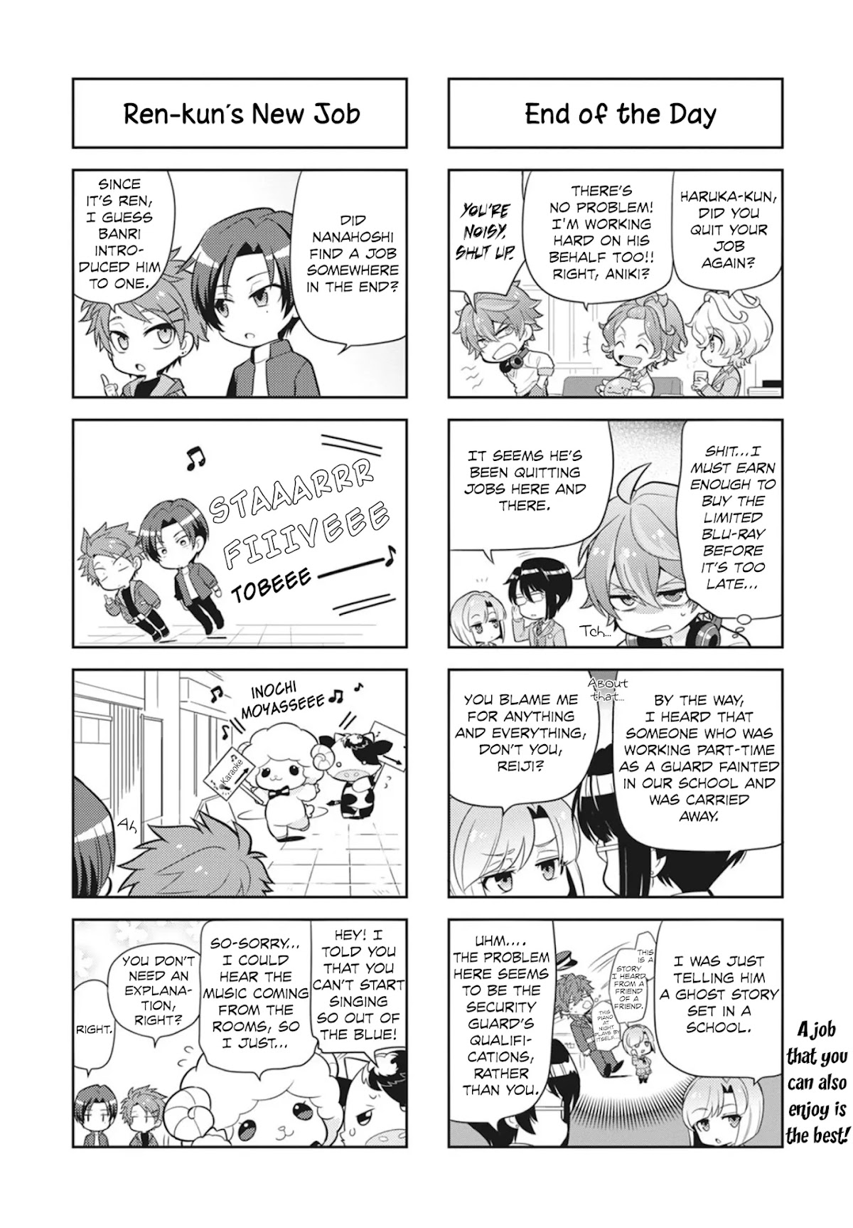 Puchigonavis chapter 18 page 9