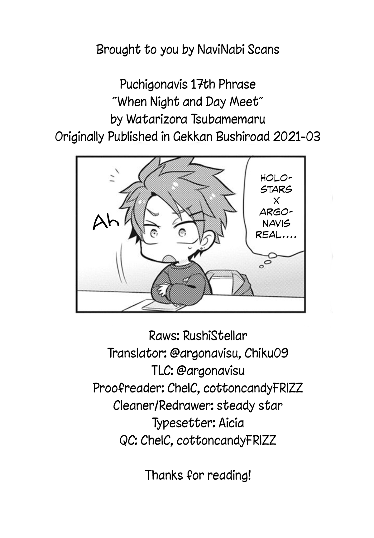 Puchigonavis chapter 19 page 10