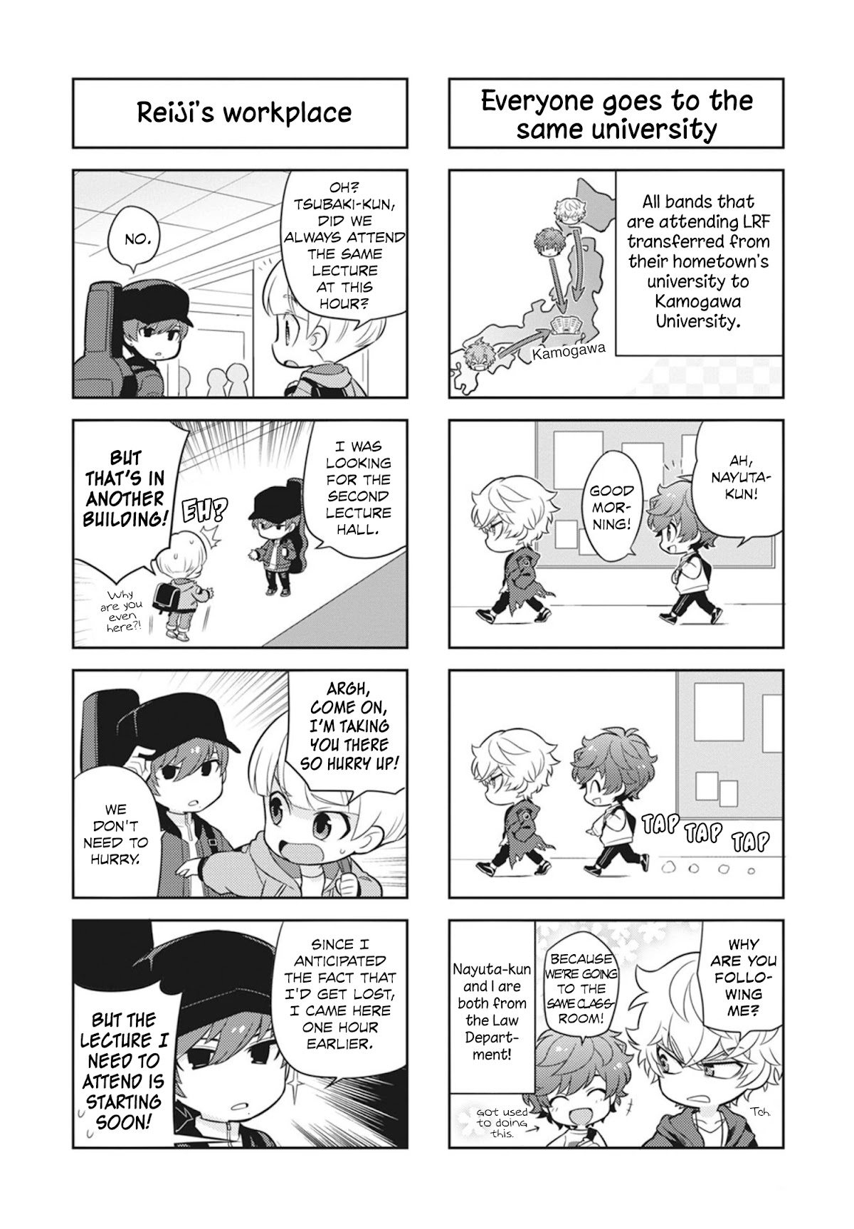 Puchigonavis chapter 19 page 3