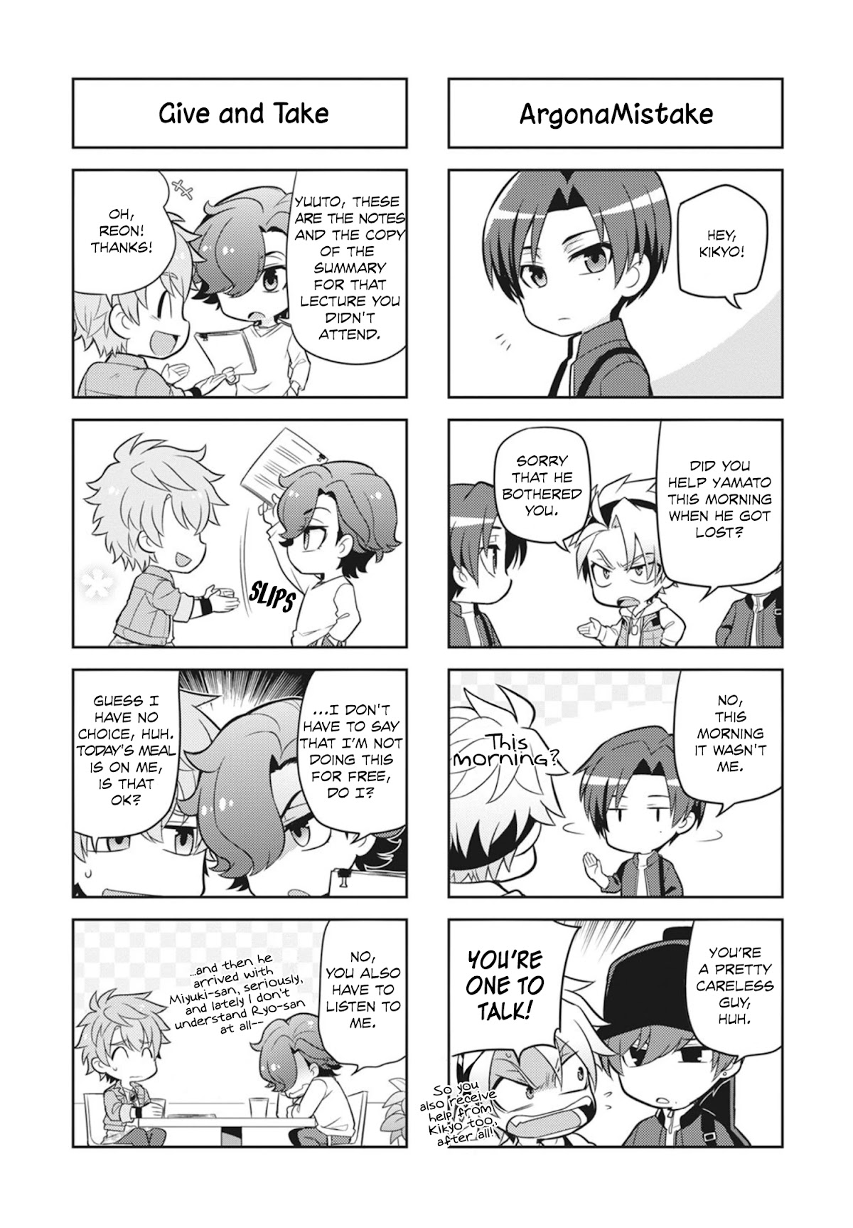 Puchigonavis chapter 19 page 5
