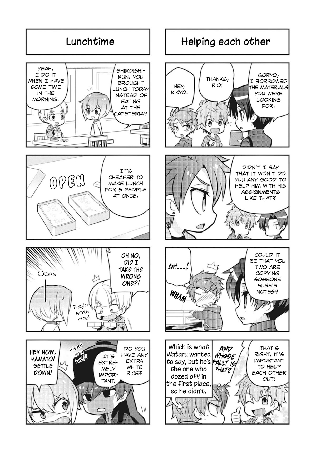 Puchigonavis chapter 19 page 6
