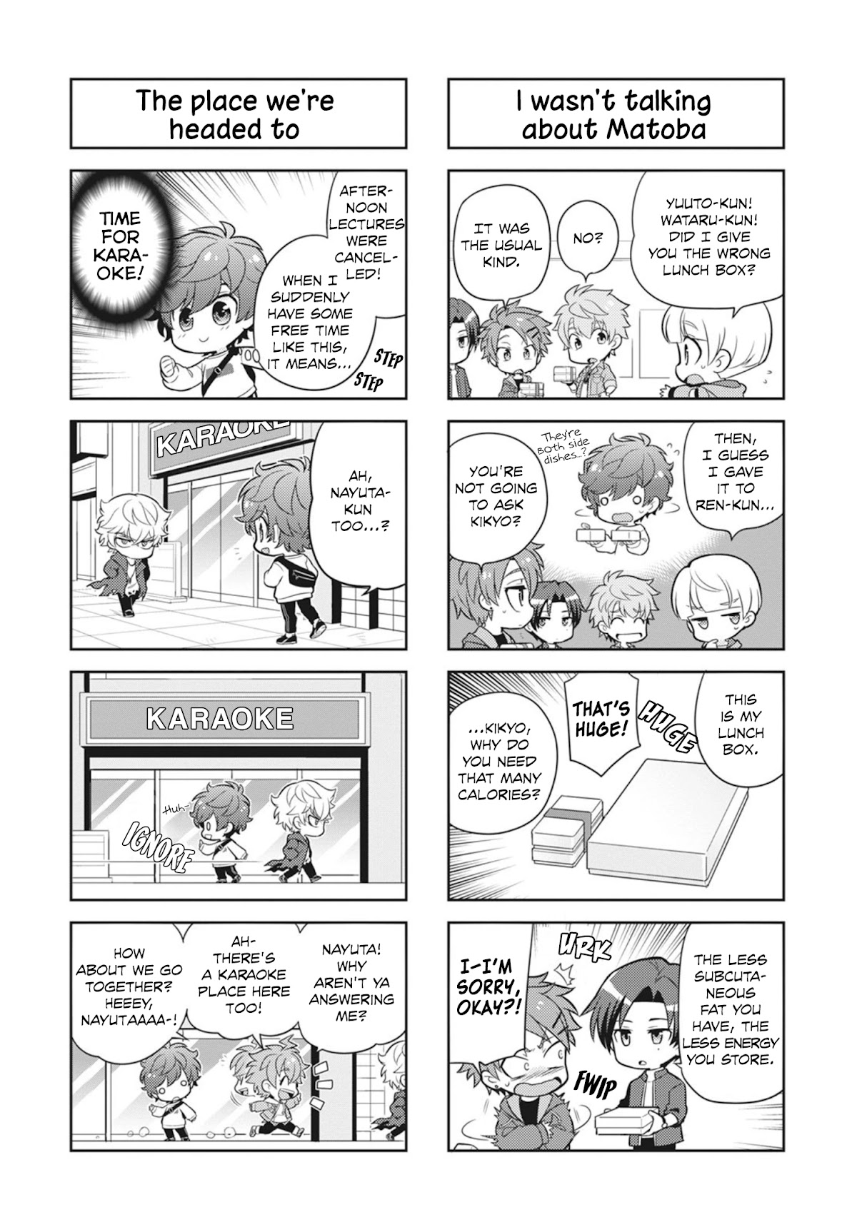 Puchigonavis chapter 19 page 8