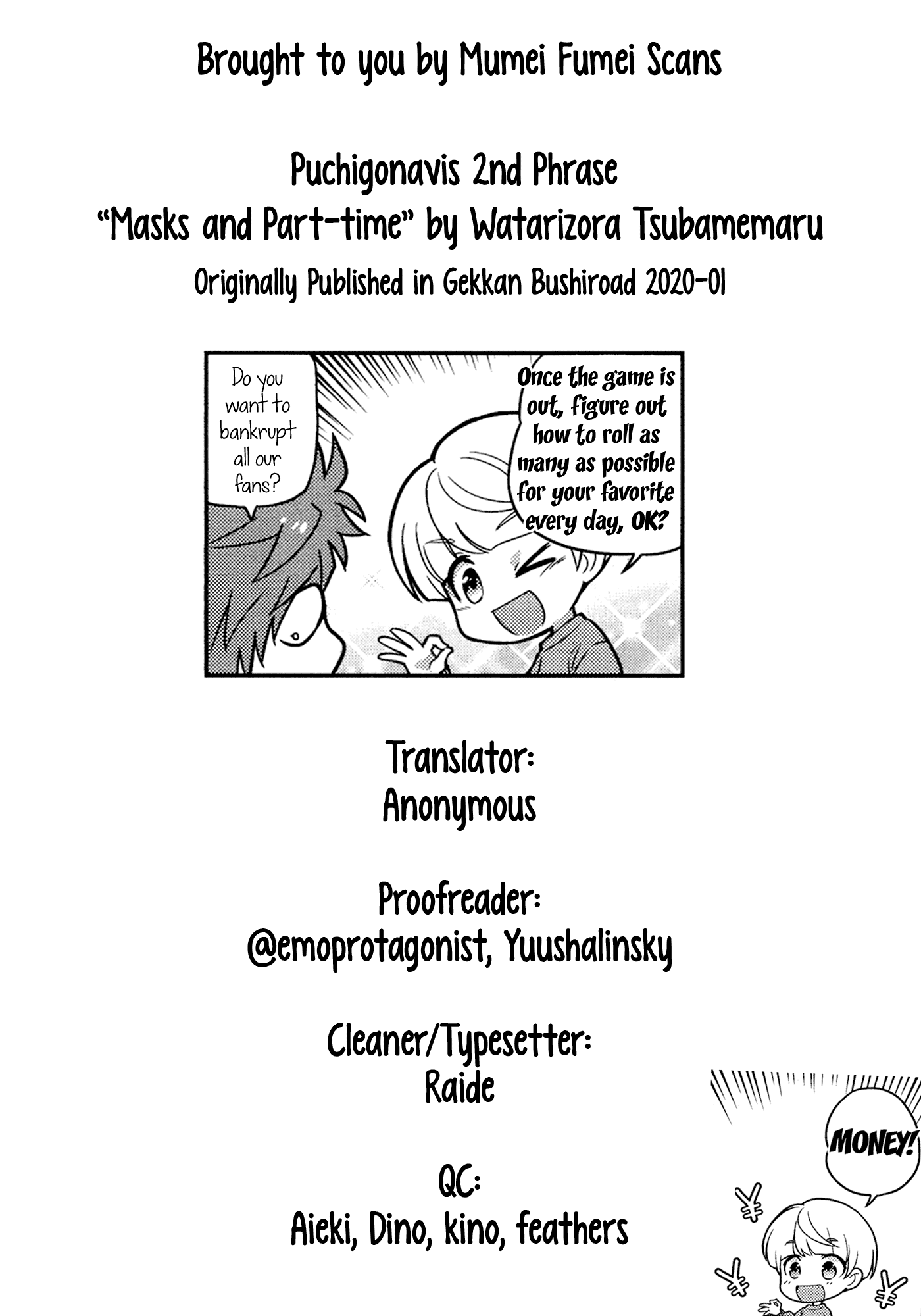 Puchigonavis chapter 2 page 10