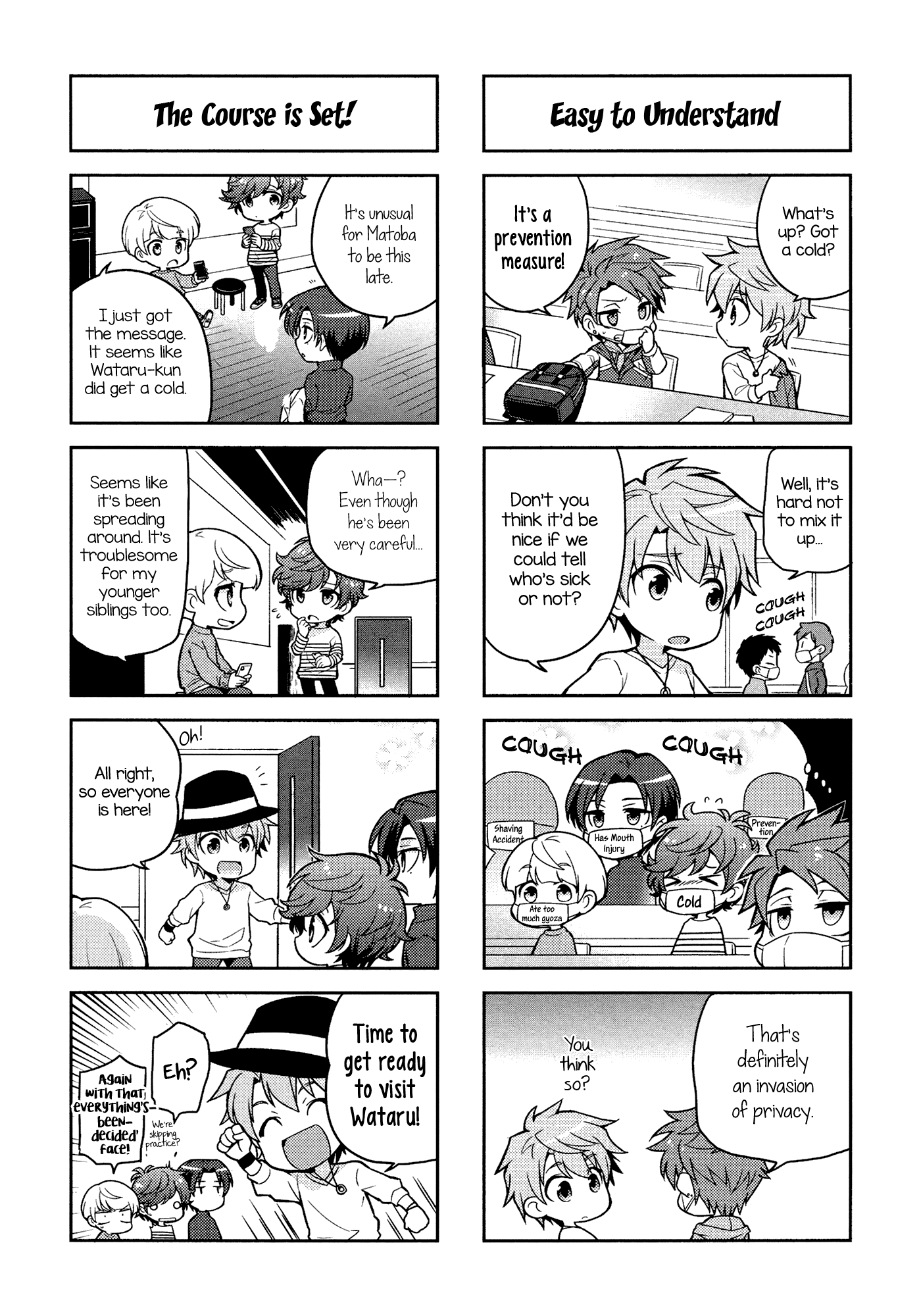 Puchigonavis chapter 2 page 3