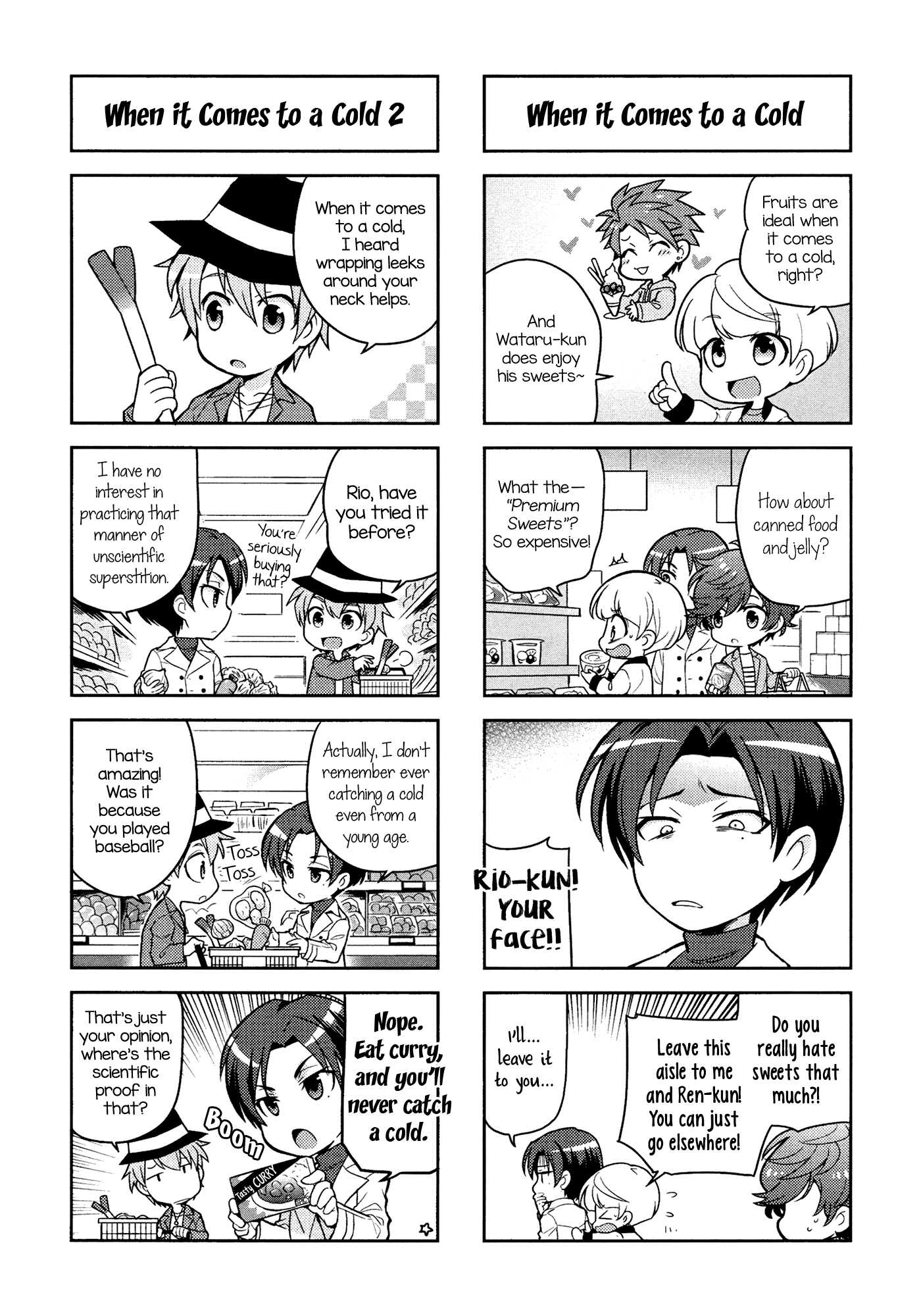 Puchigonavis chapter 2 page 5