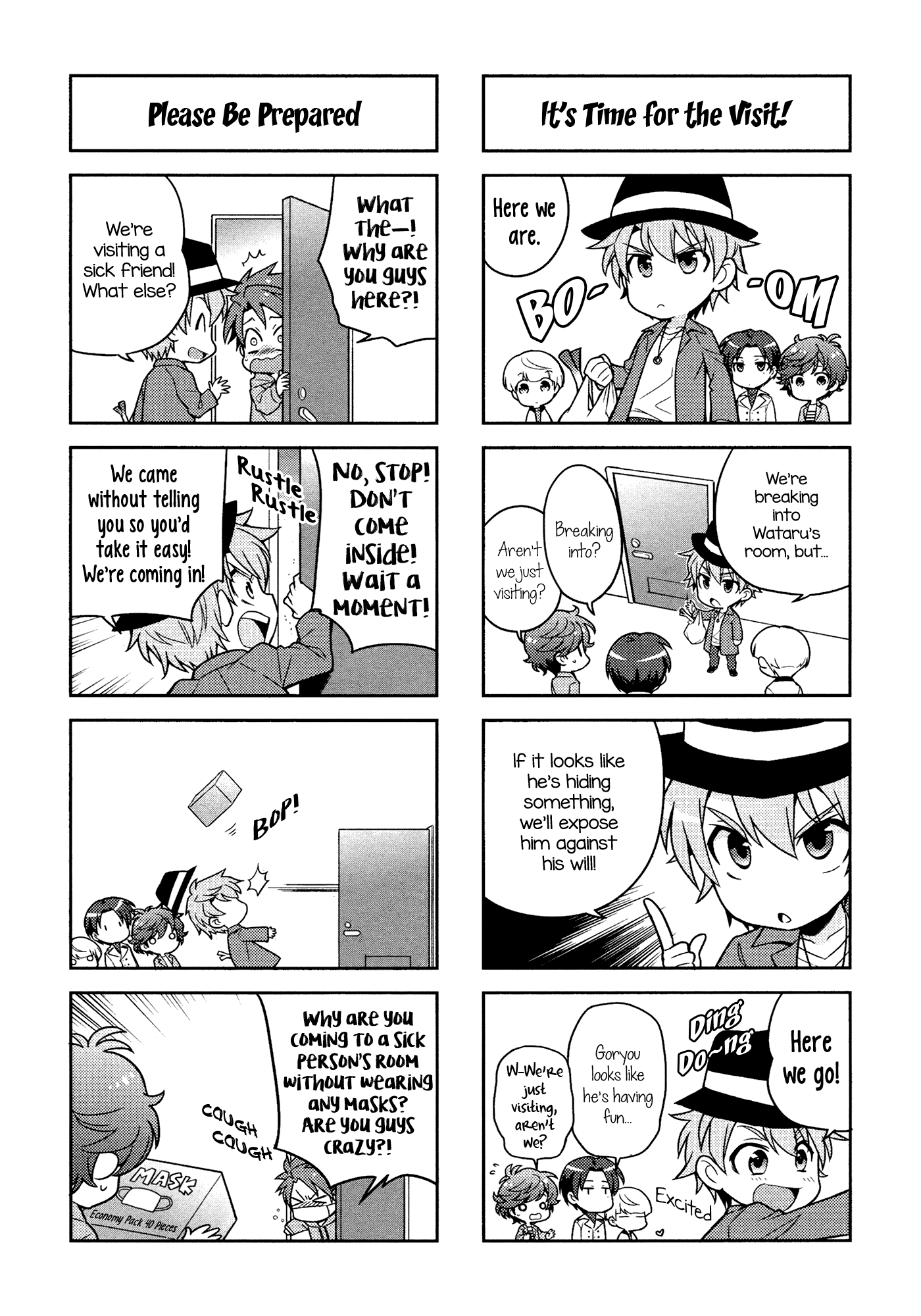Puchigonavis chapter 2 page 6