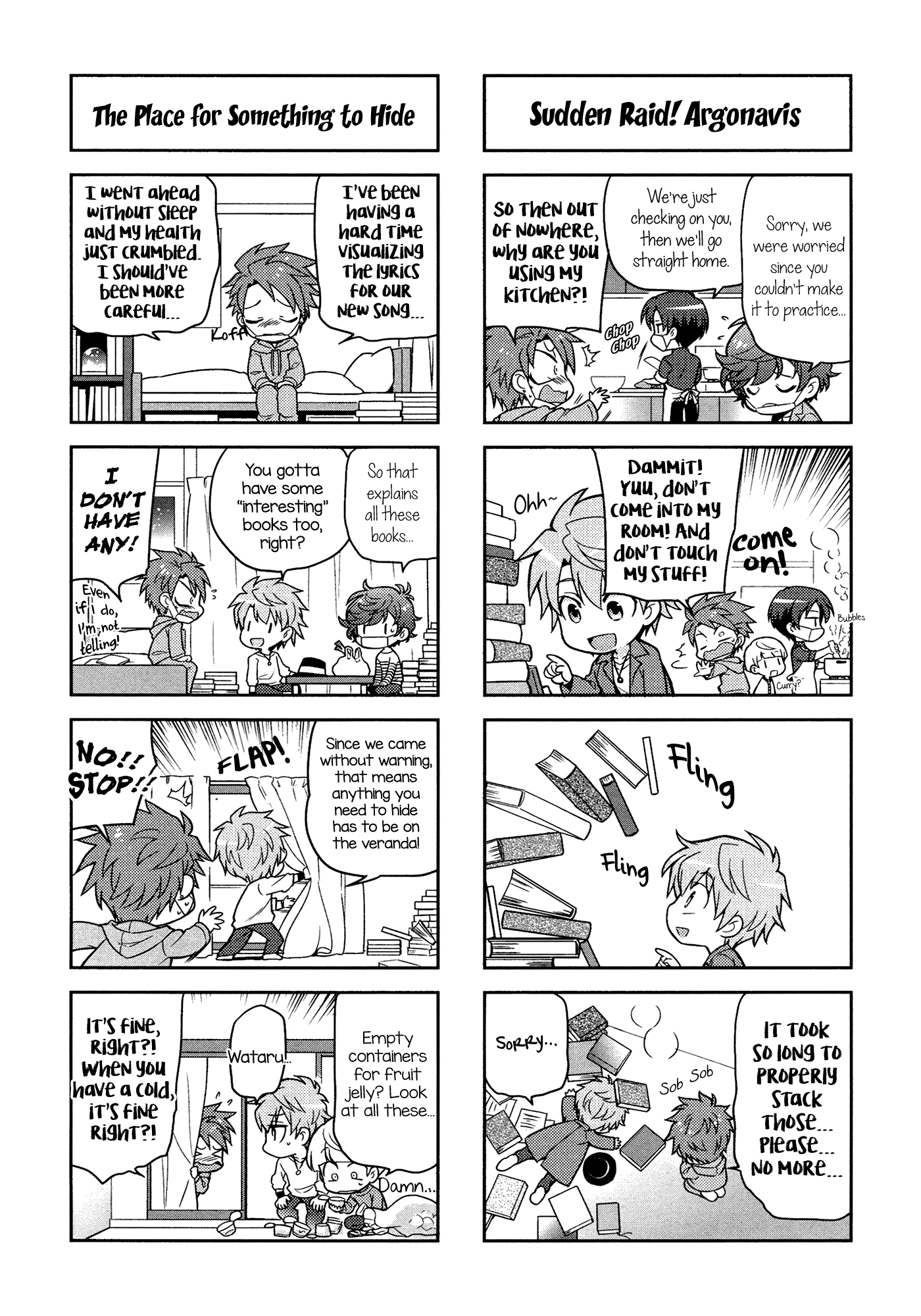 Puchigonavis chapter 2 page 7