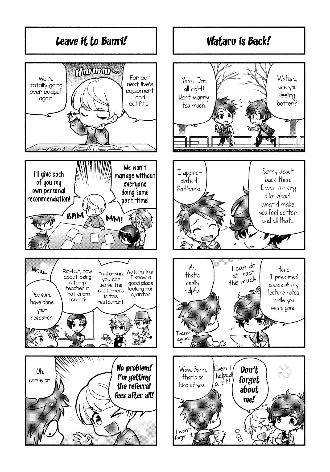 Puchigonavis chapter 2 page 8