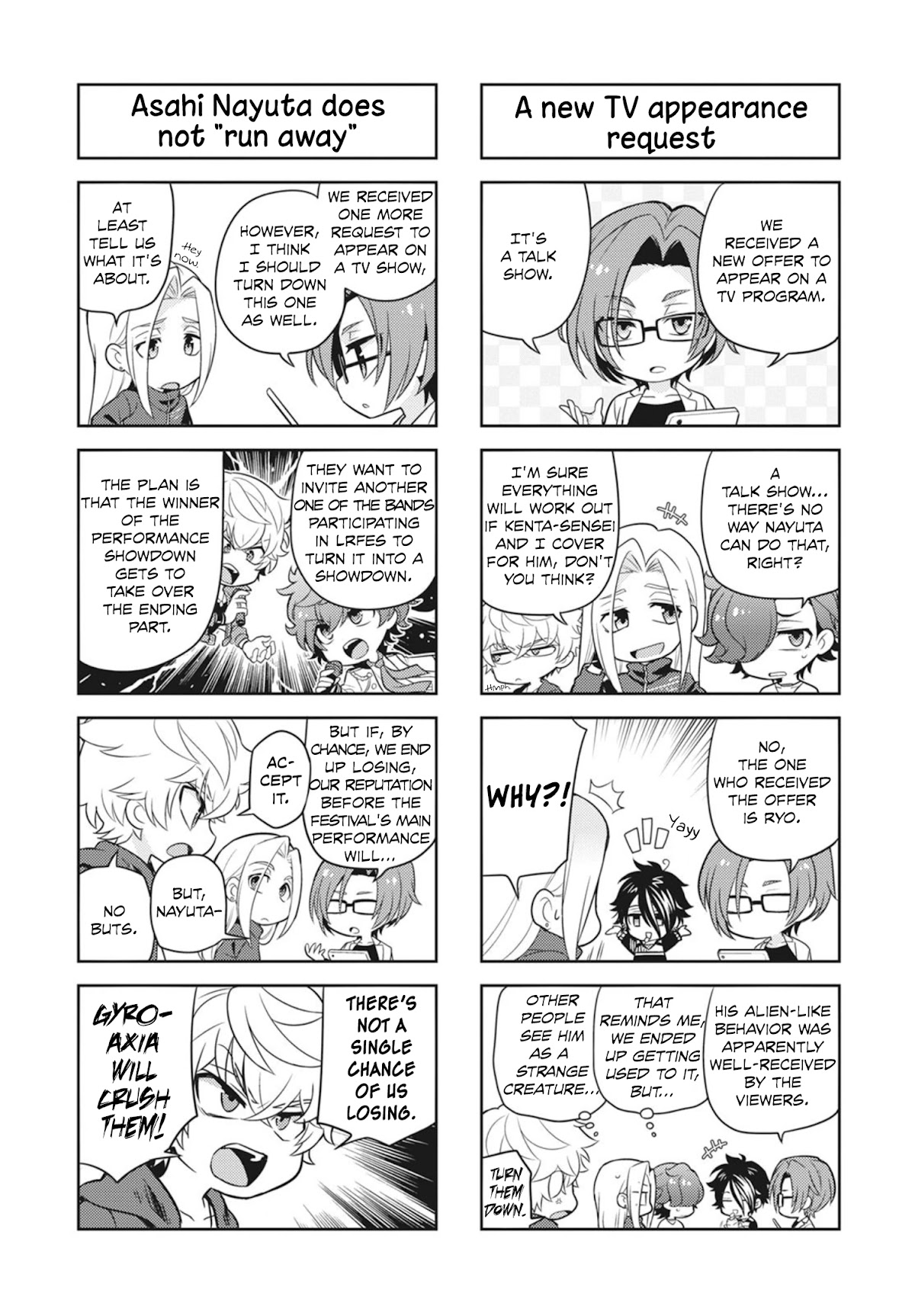 Puchigonavis chapter 20 page 3