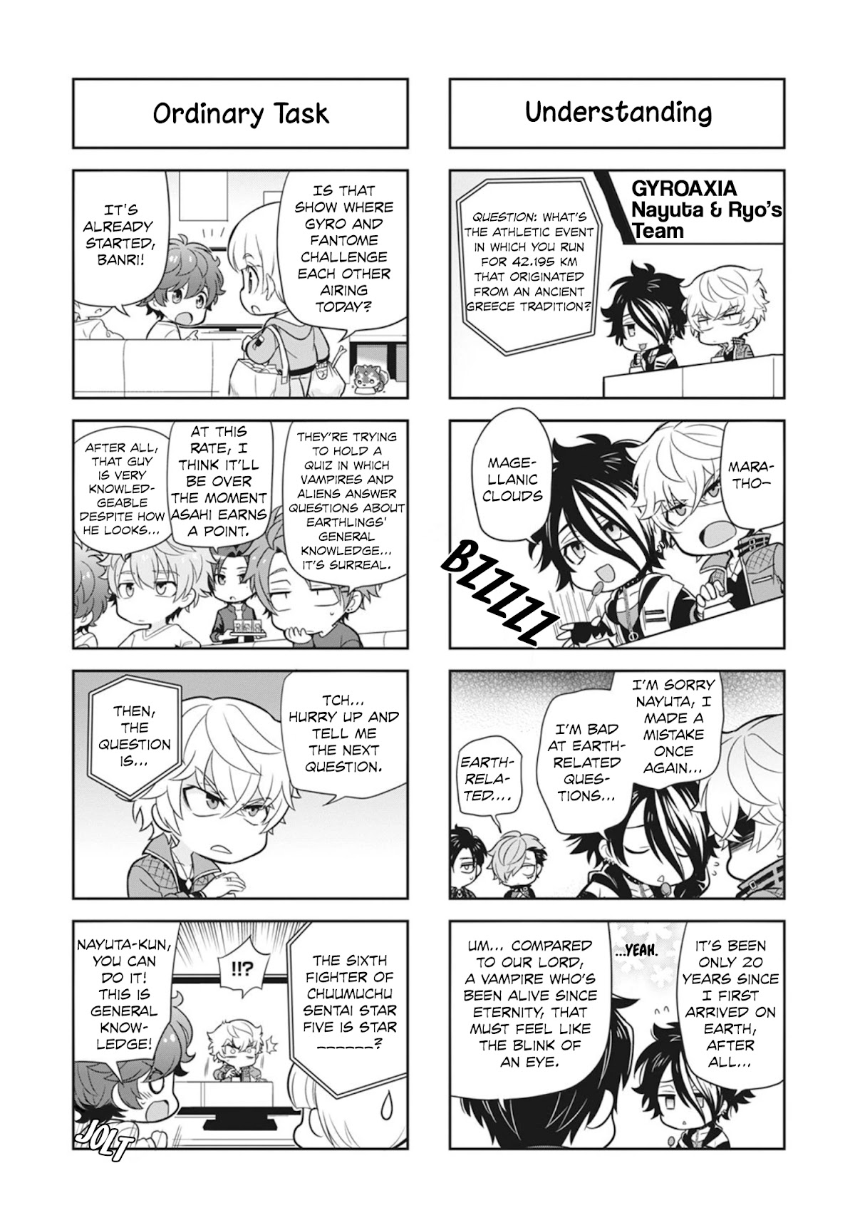 Puchigonavis chapter 20 page 7