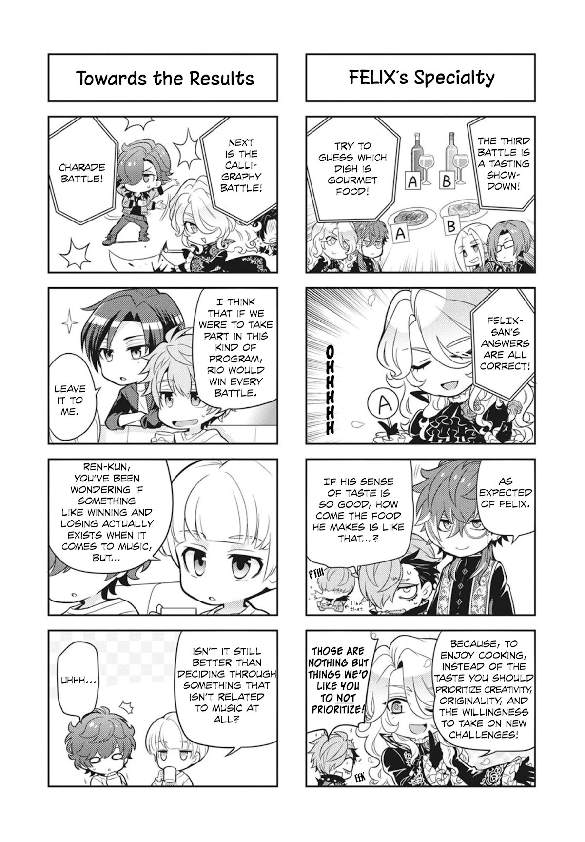 Puchigonavis chapter 20 page 8