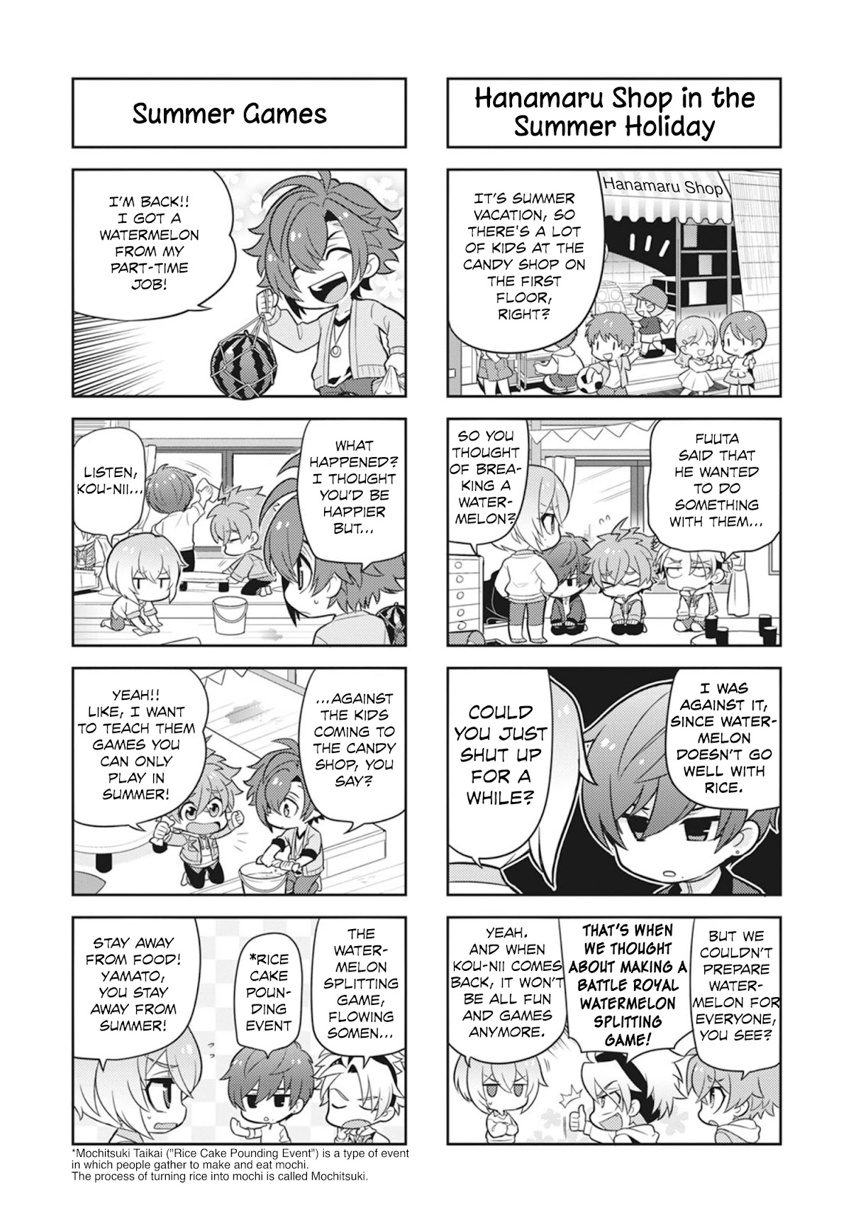 Puchigonavis chapter 21 page 3