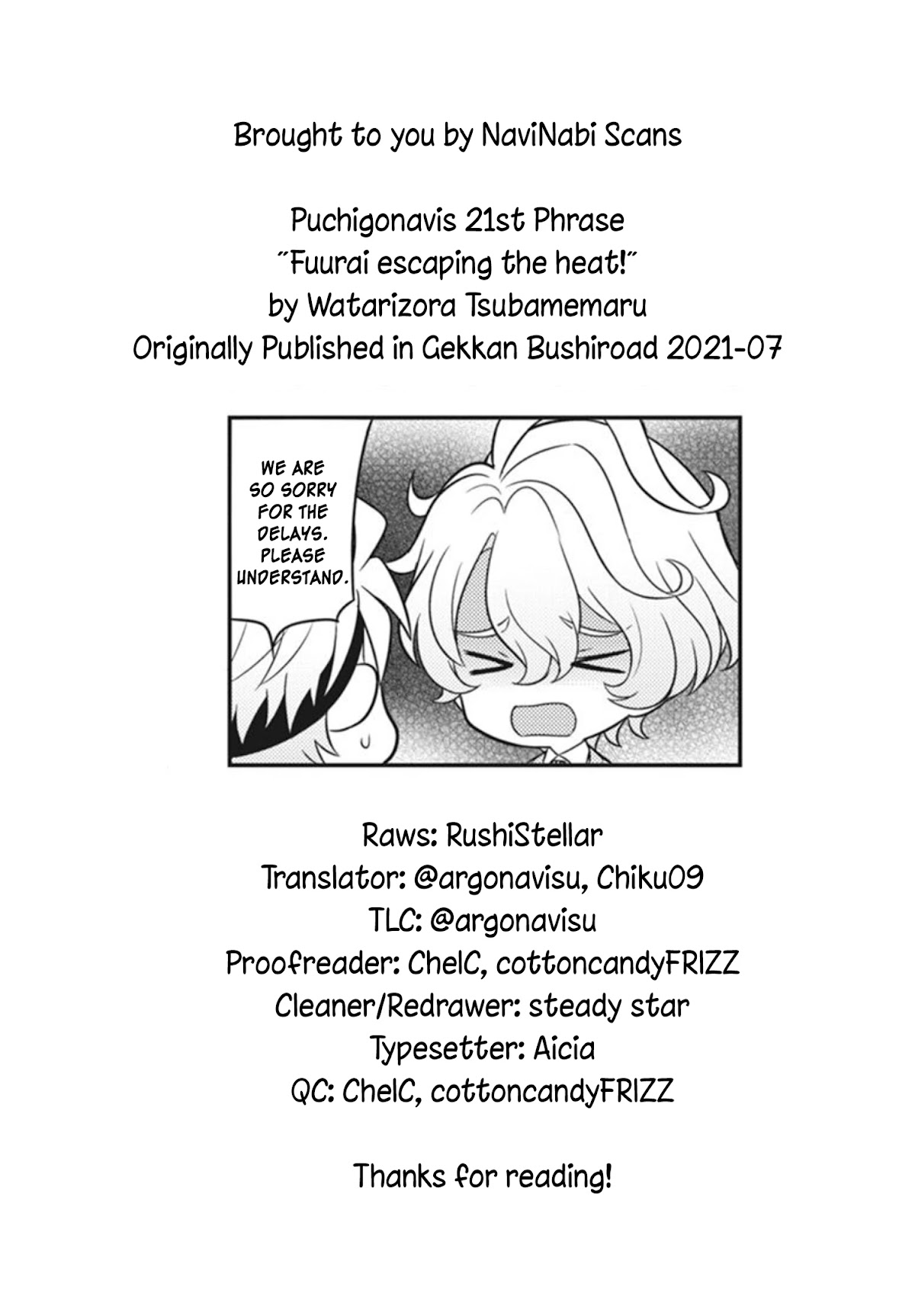 Puchigonavis chapter 21 page 8