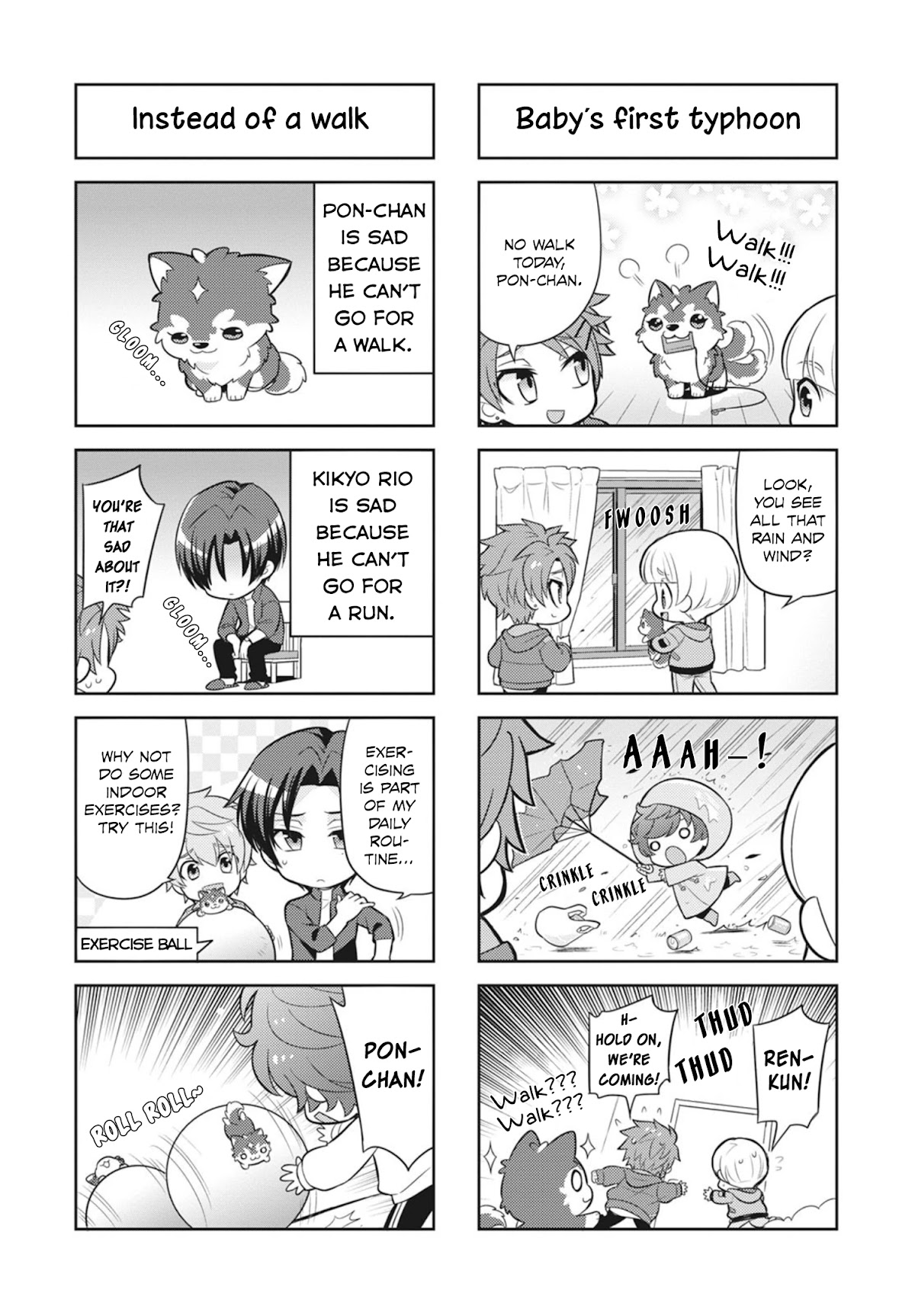 Puchigonavis chapter 22 page 4