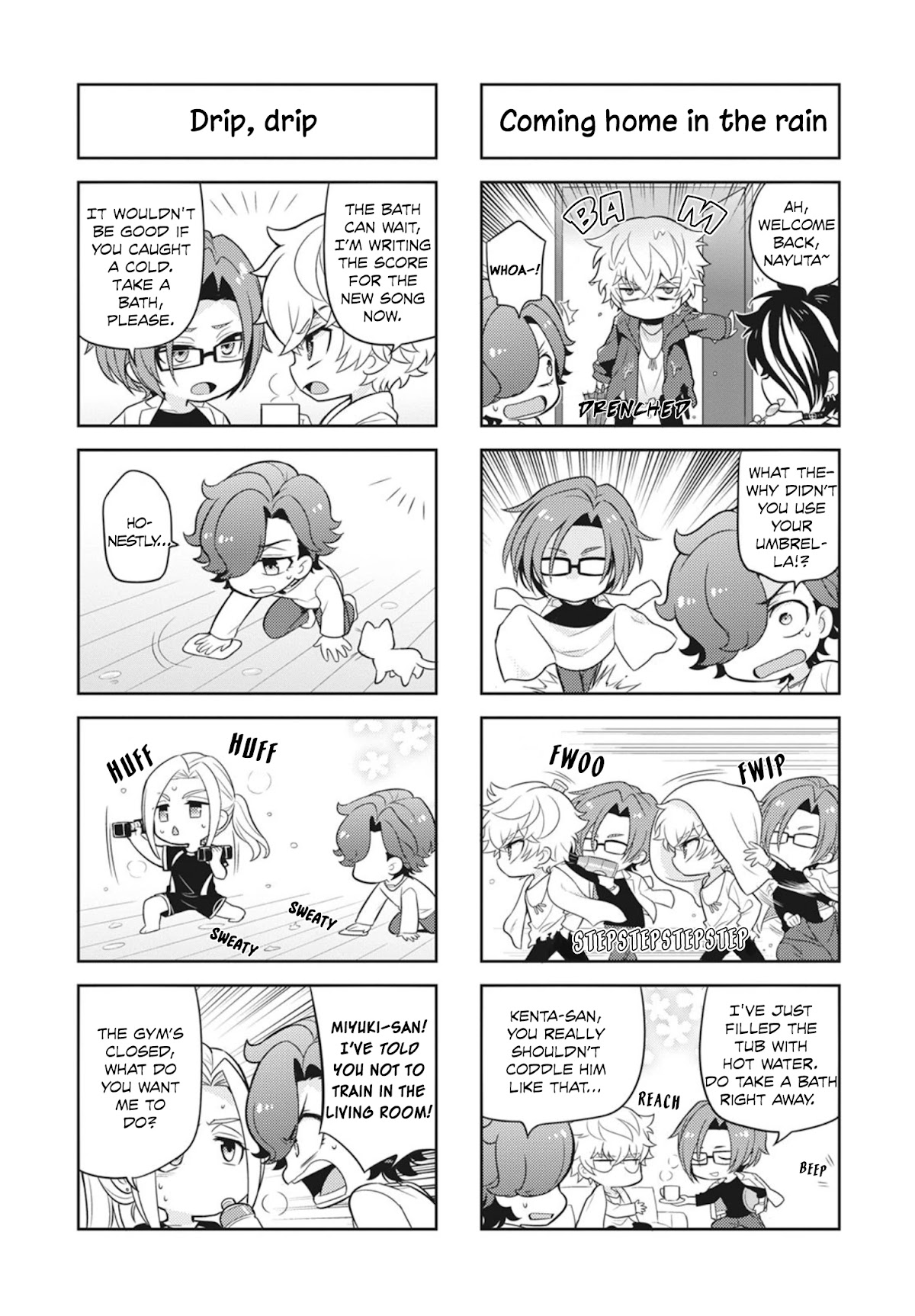 Puchigonavis chapter 22 page 5