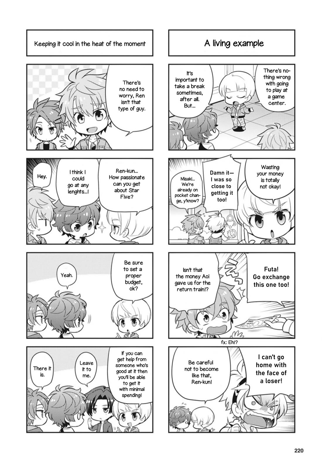 Puchigonavis chapter 23 page 2