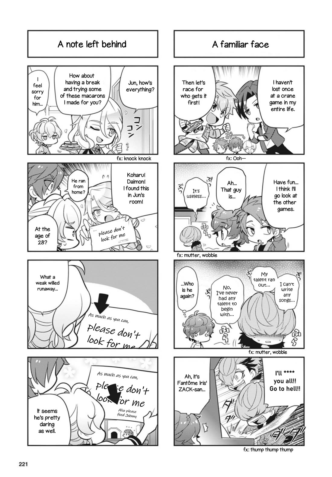Puchigonavis chapter 23 page 3