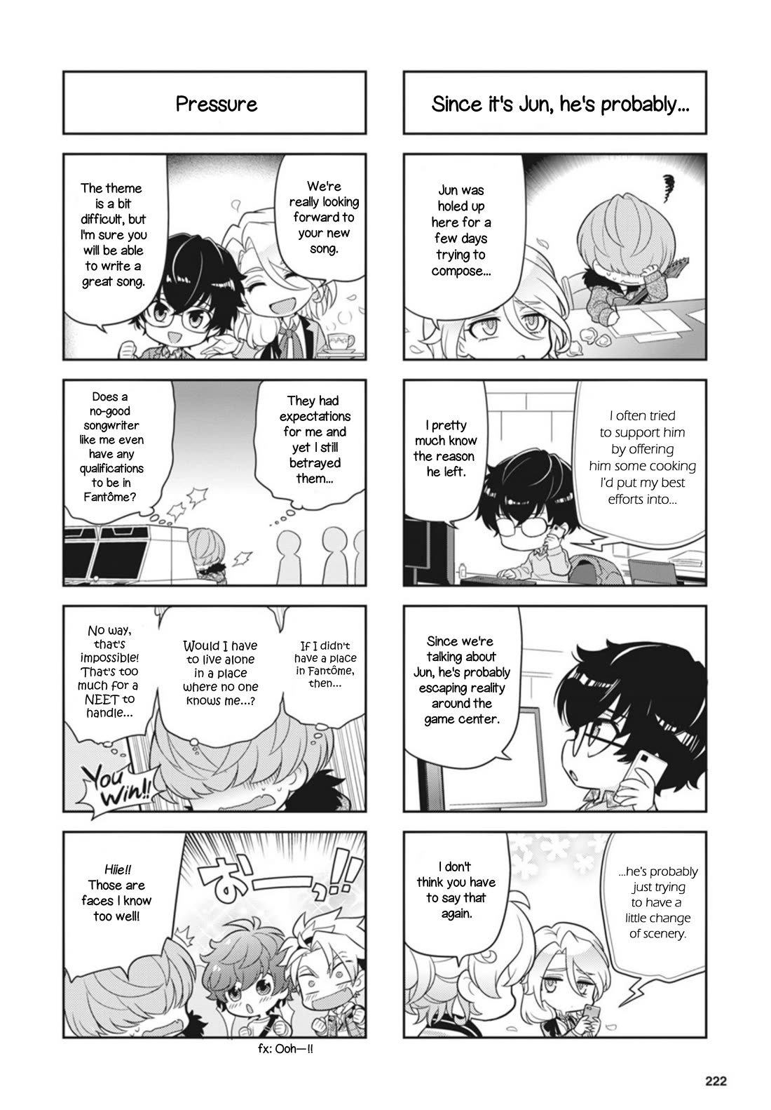 Puchigonavis chapter 23 page 4