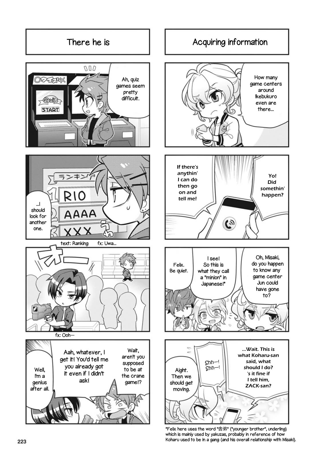 Puchigonavis chapter 23 page 5