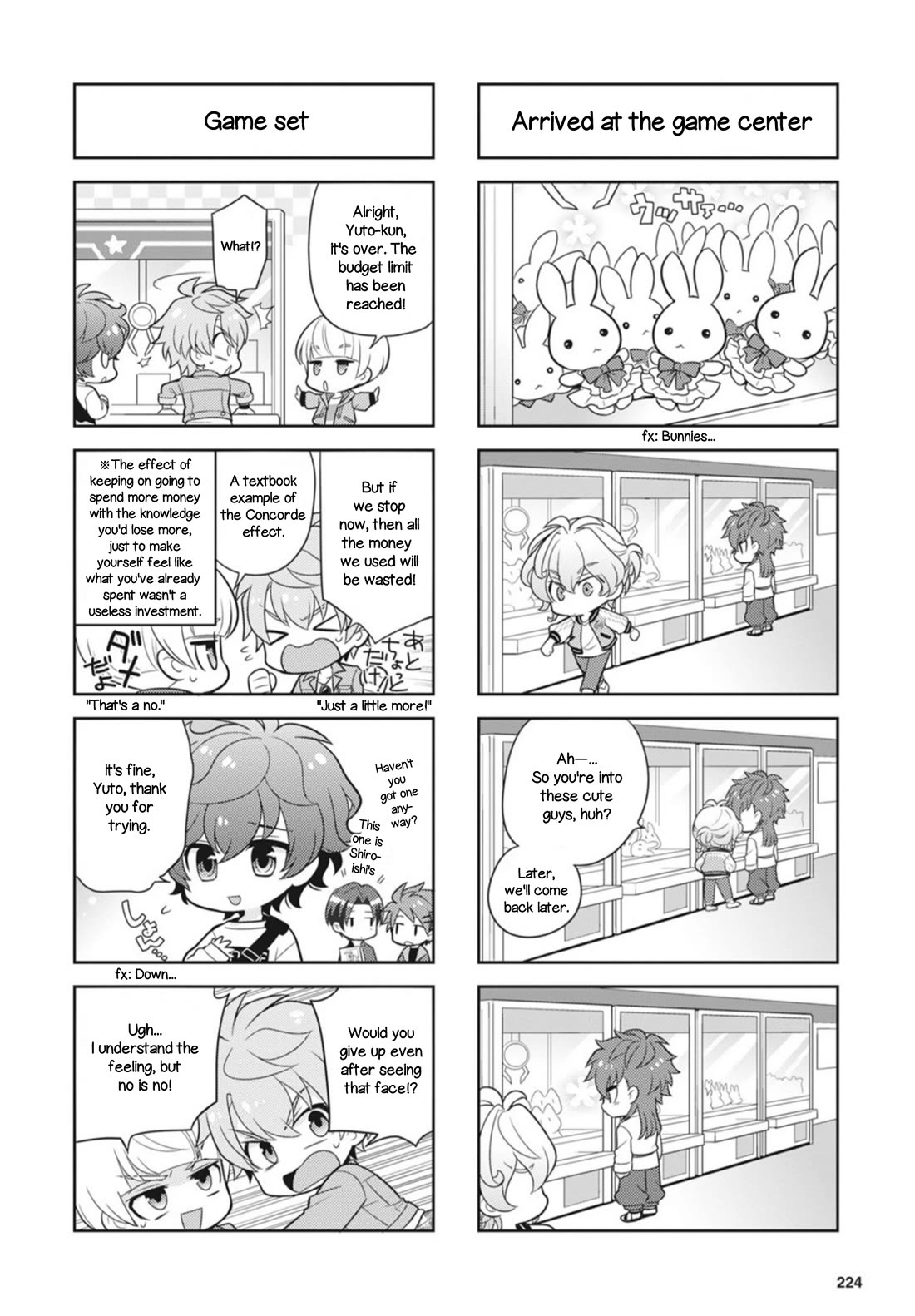 Puchigonavis chapter 23 page 6