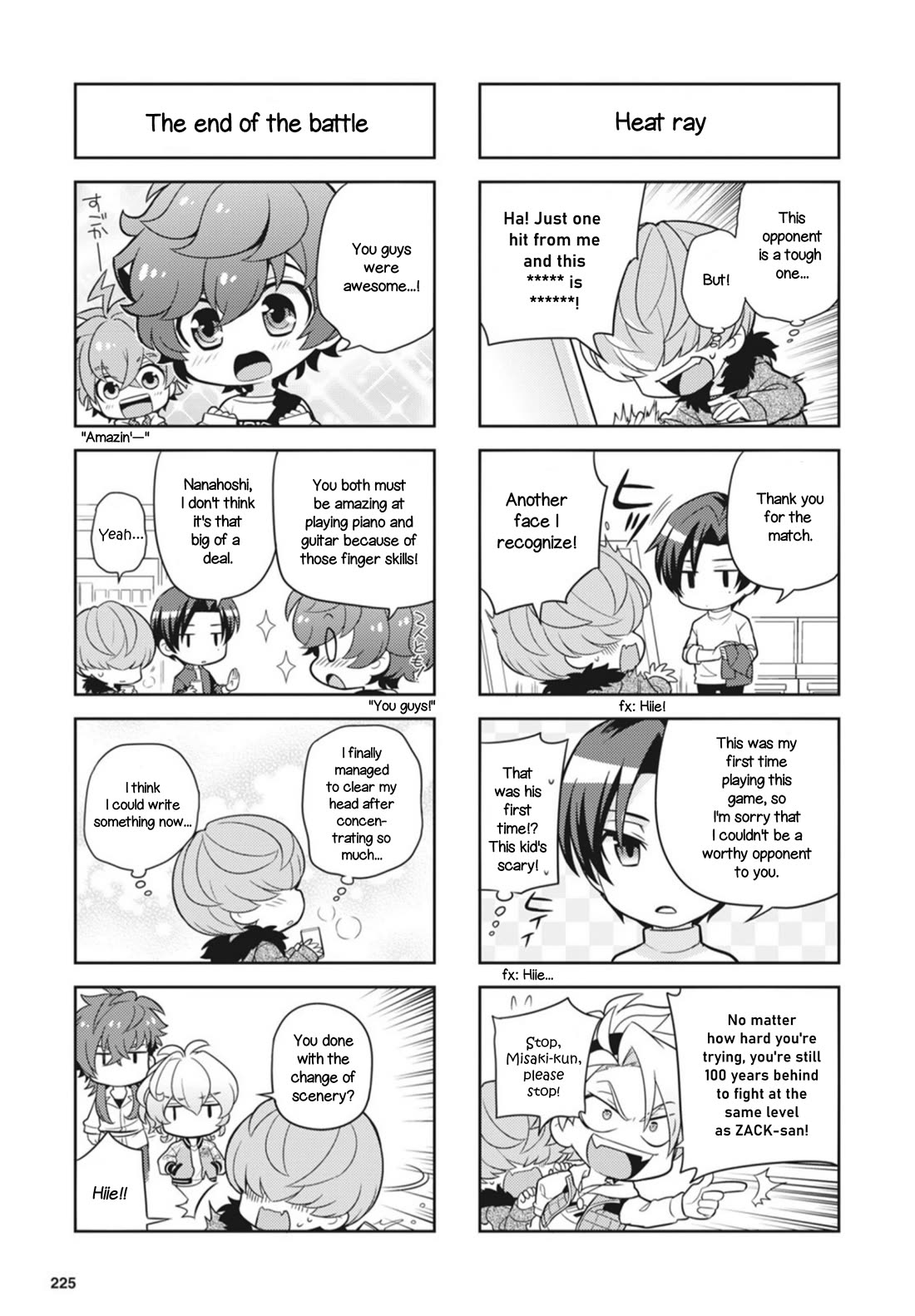 Puchigonavis chapter 23 page 7