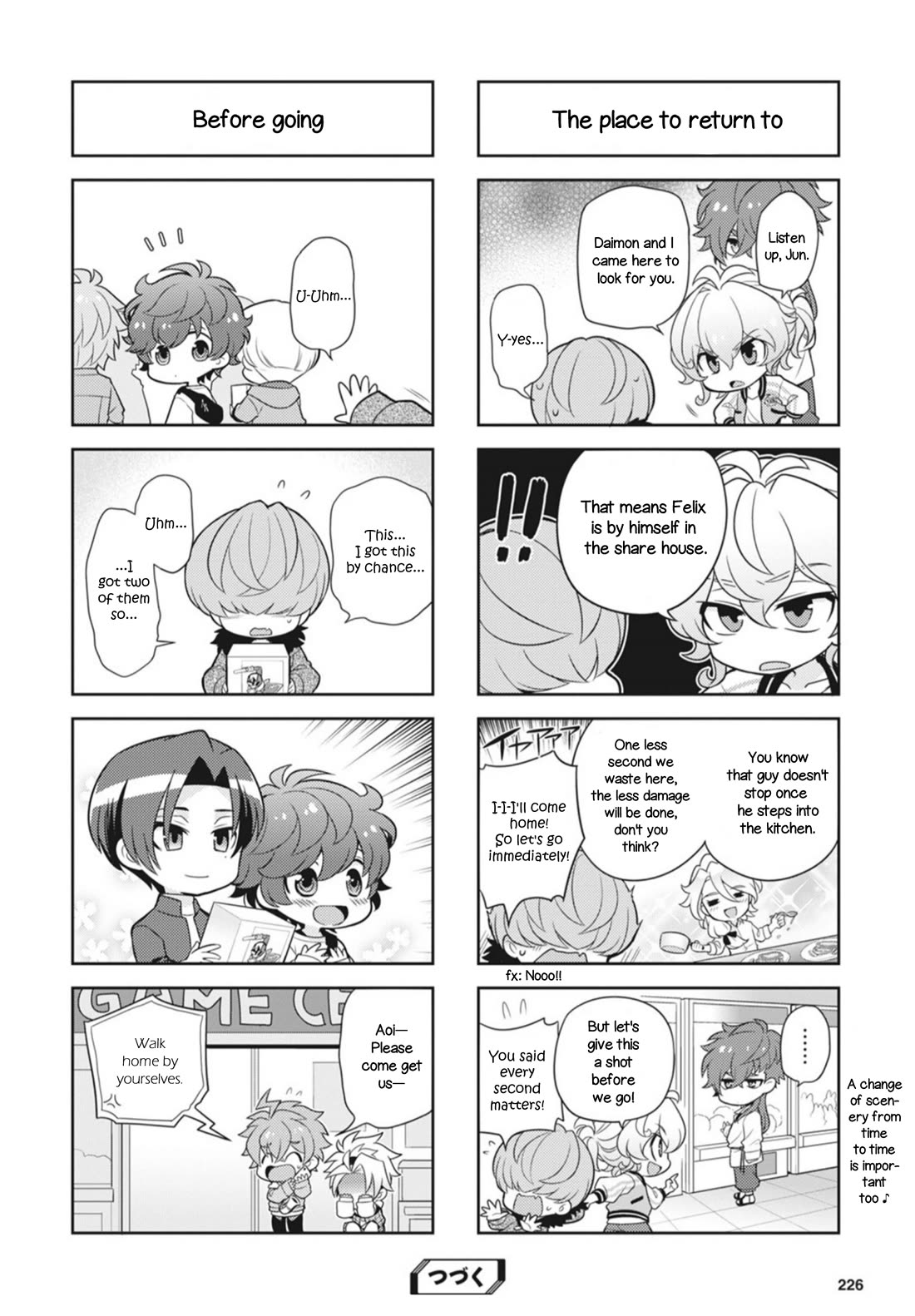 Puchigonavis chapter 23 page 8