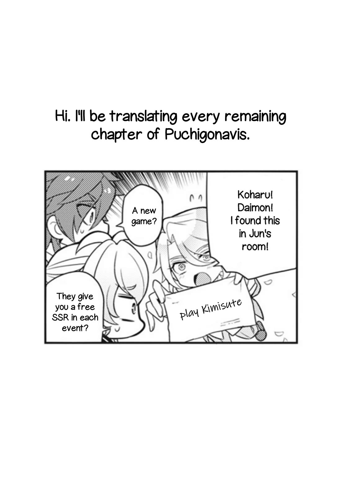 Puchigonavis chapter 23 page 9
