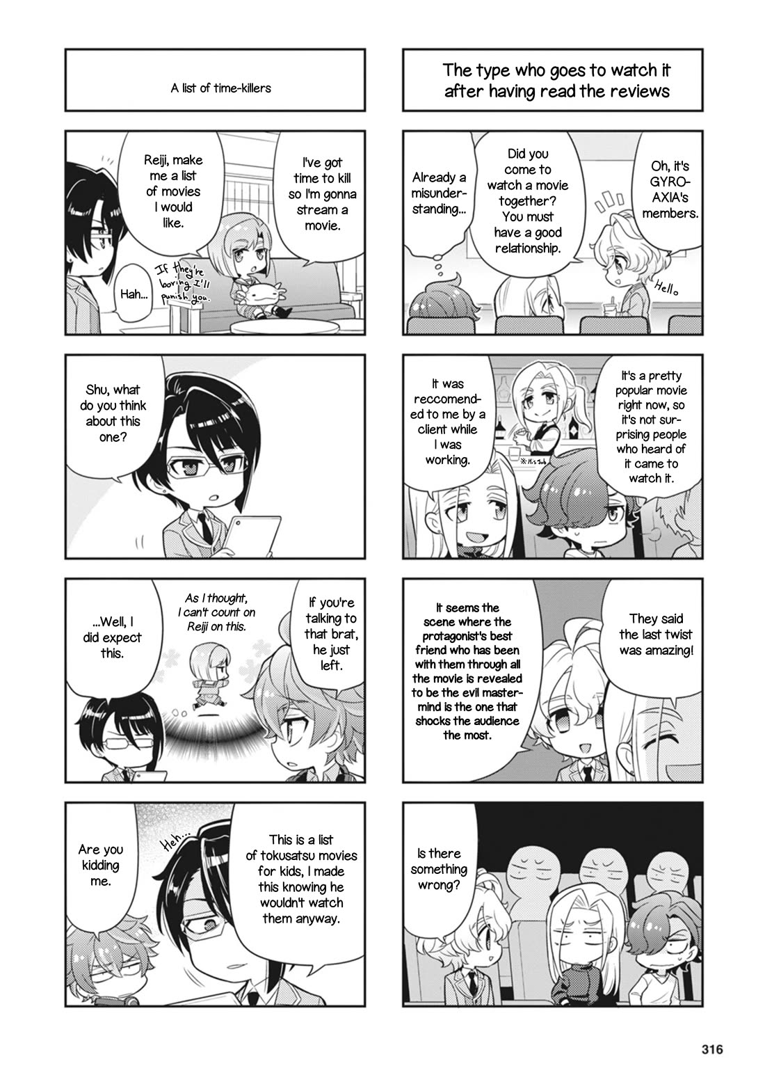 Puchigonavis chapter 24 page 2