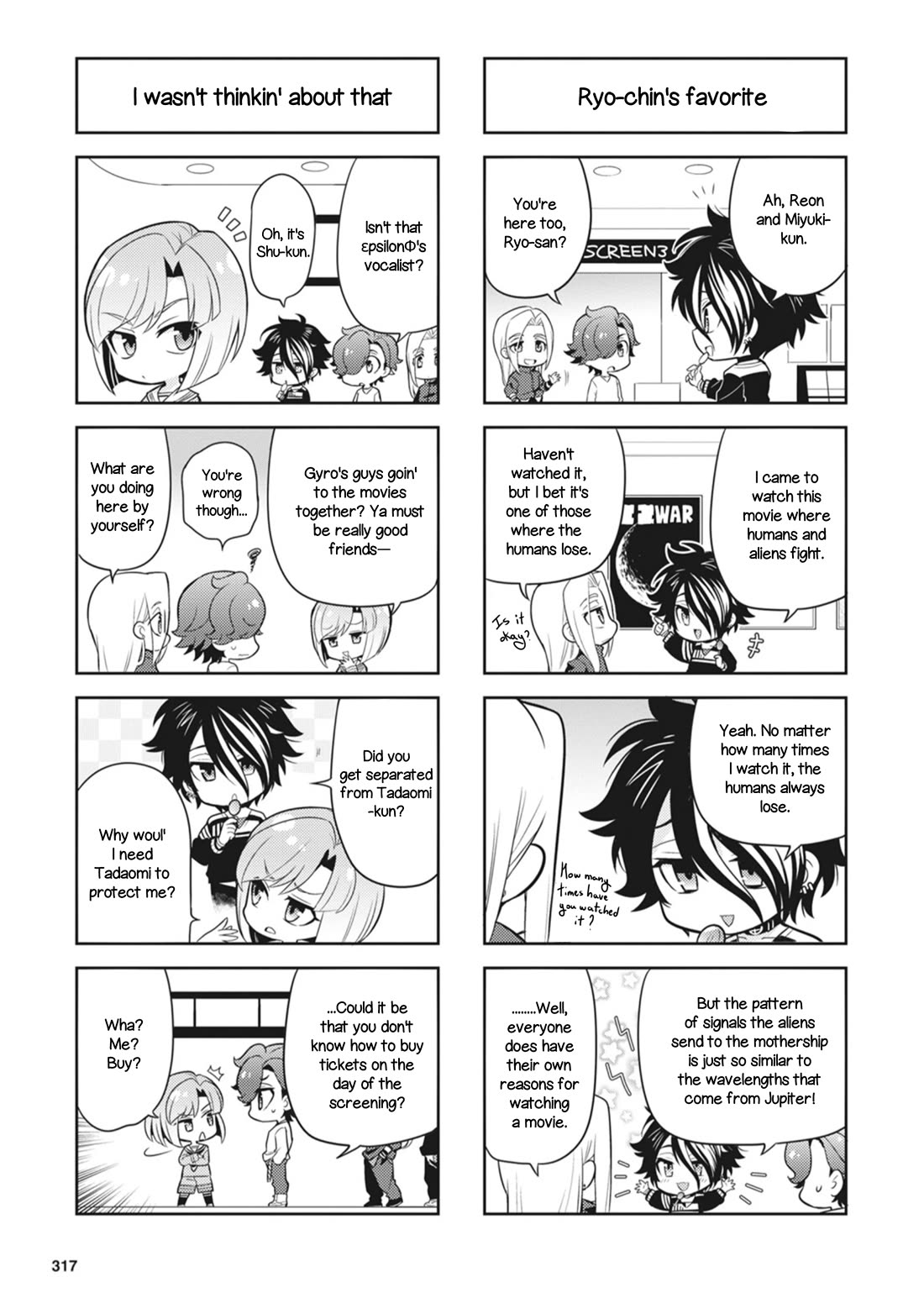 Puchigonavis chapter 24 page 3