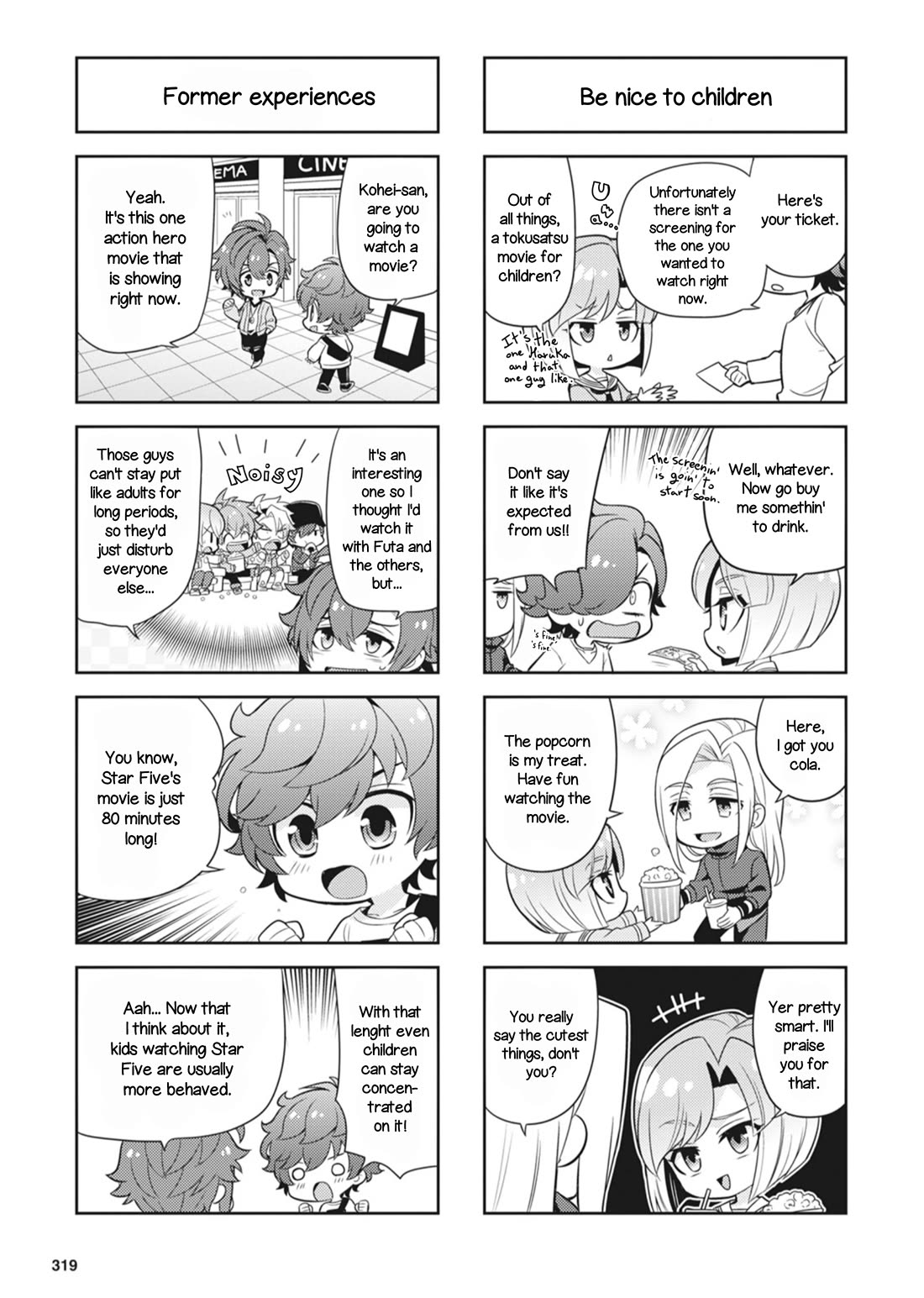 Puchigonavis chapter 24 page 5