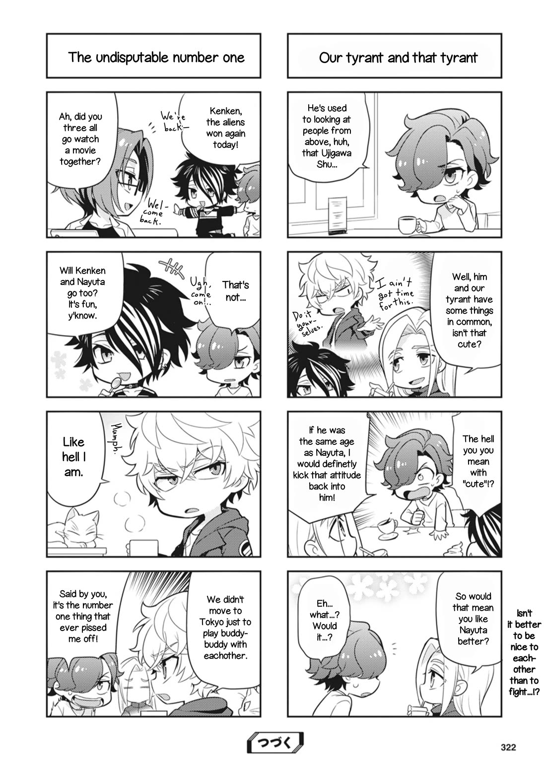 Puchigonavis chapter 24 page 8