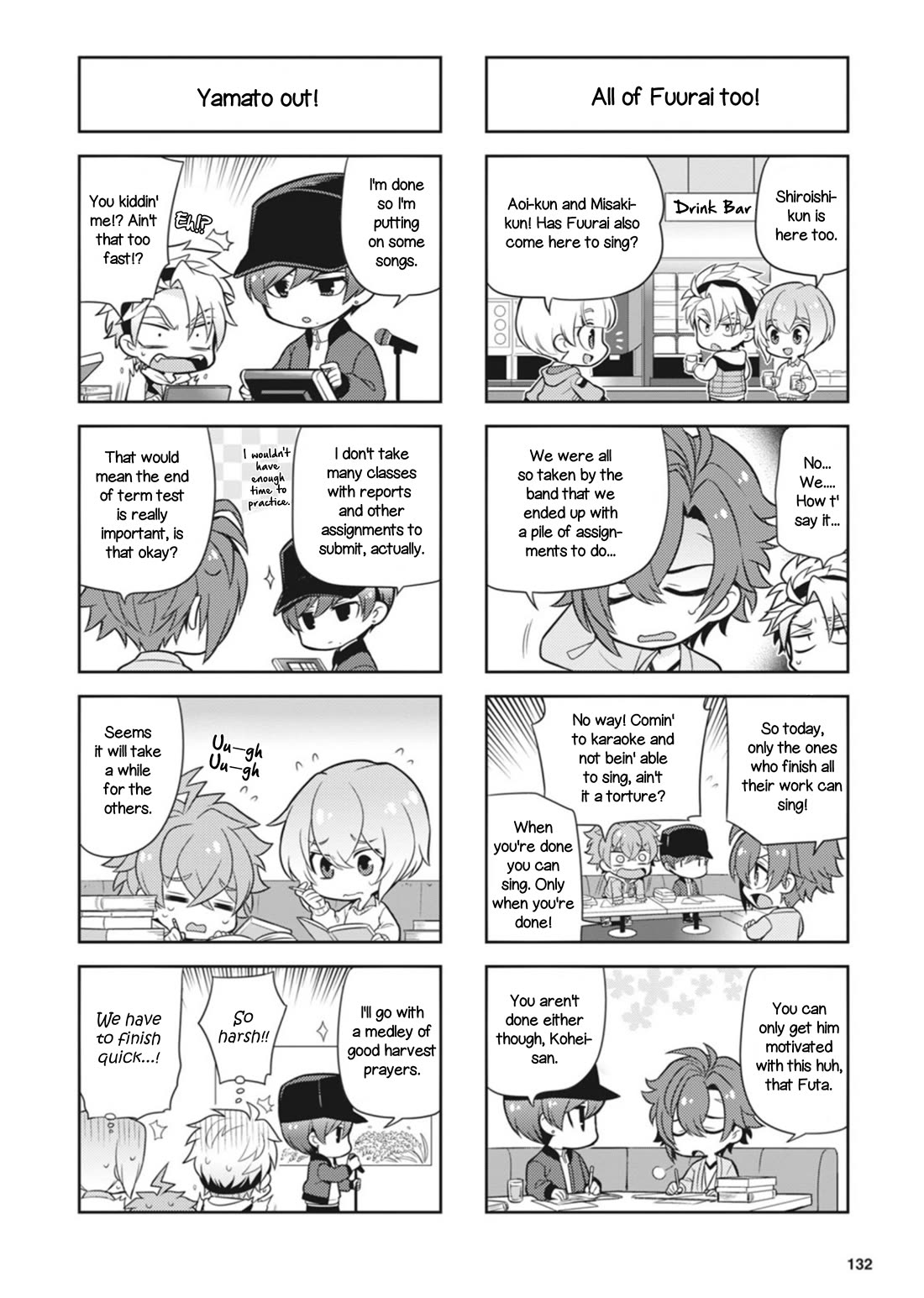 Puchigonavis chapter 25 page 2