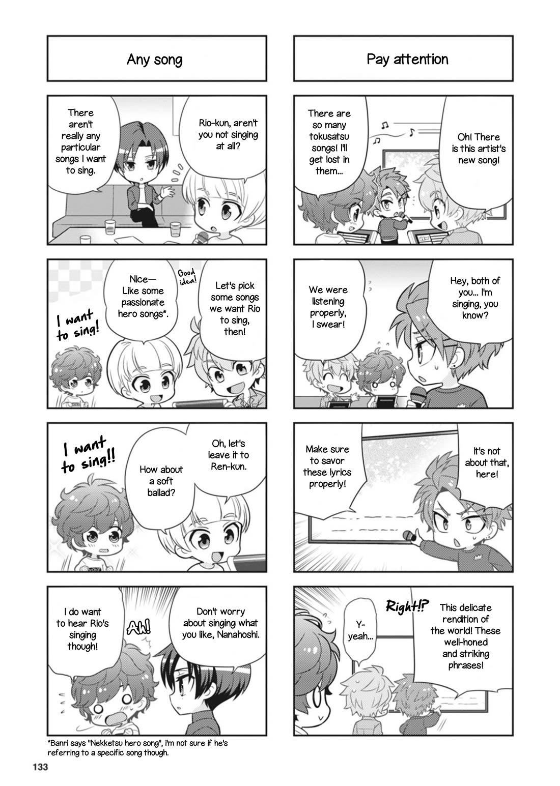 Puchigonavis chapter 25 page 3