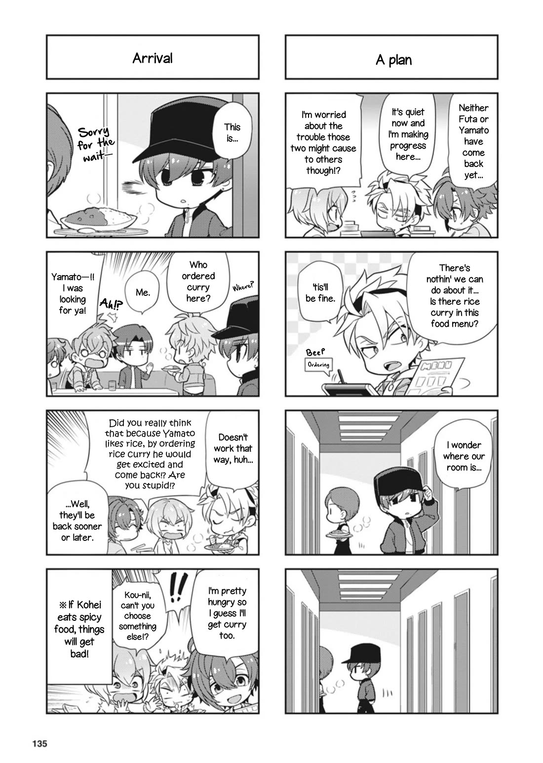 Puchigonavis chapter 25 page 5