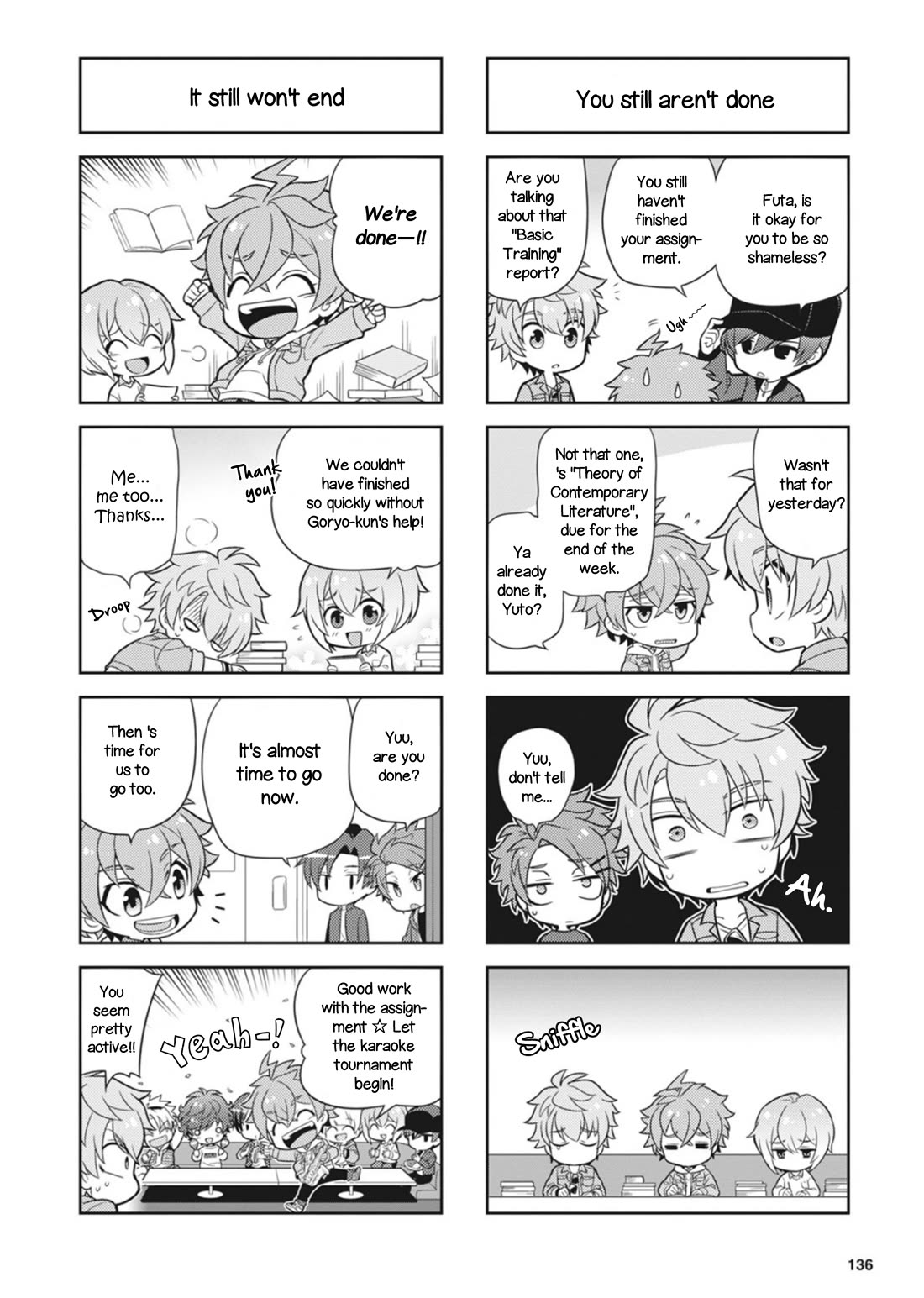 Puchigonavis chapter 25 page 6