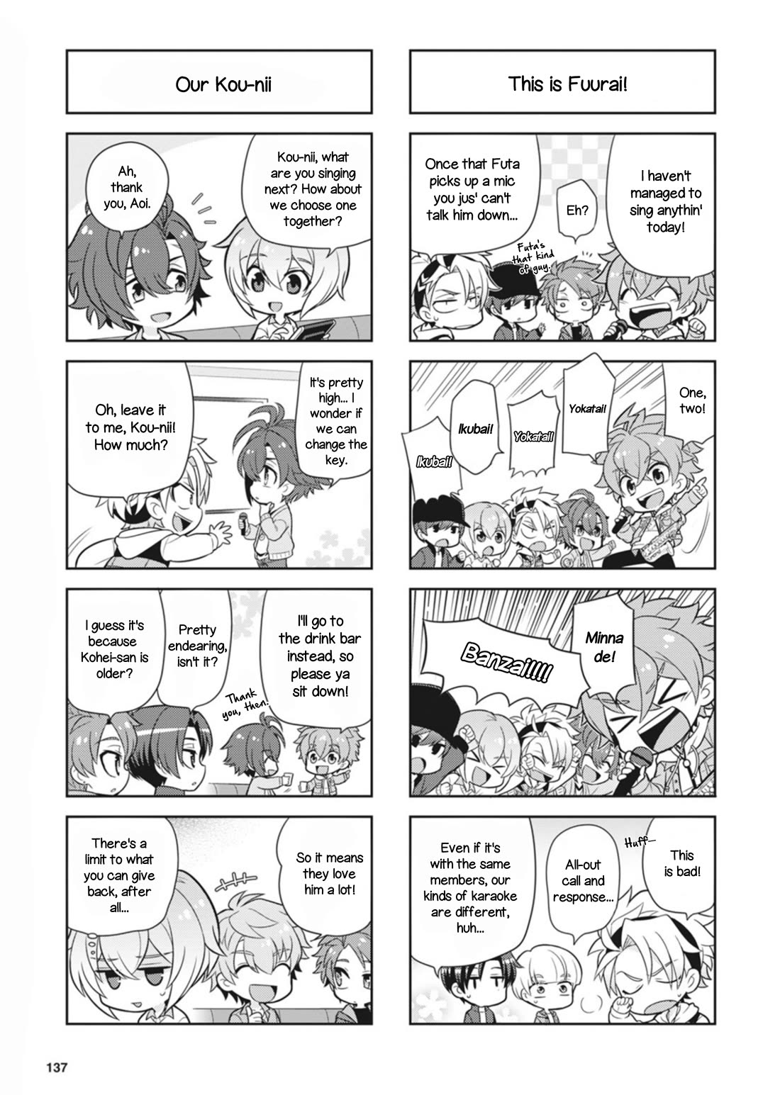 Puchigonavis chapter 25 page 7