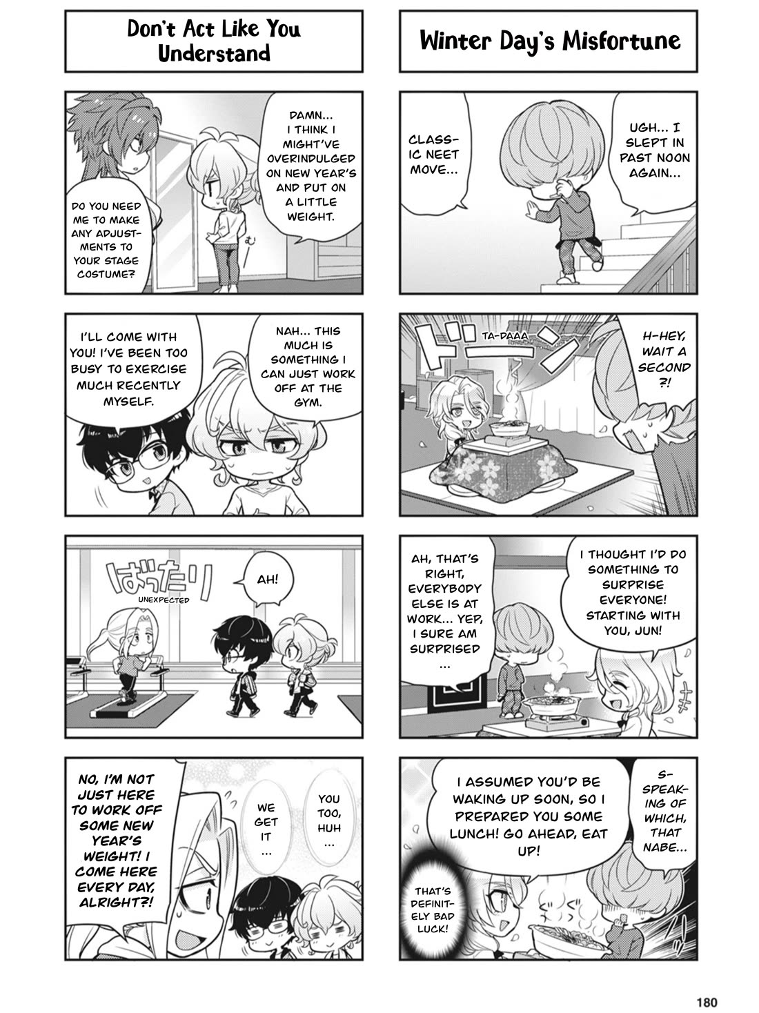Puchigonavis chapter 26 page 2
