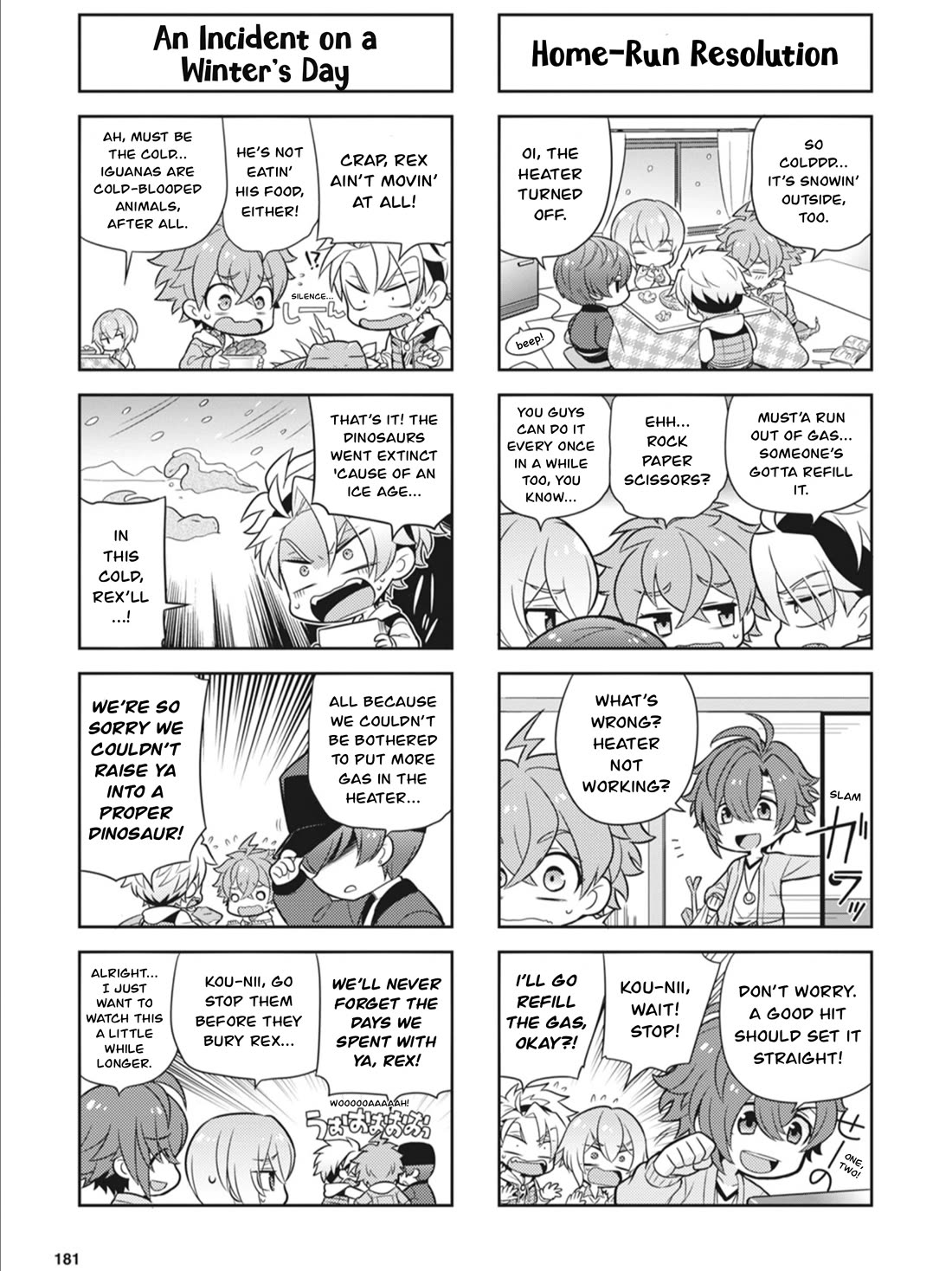 Puchigonavis chapter 26 page 3