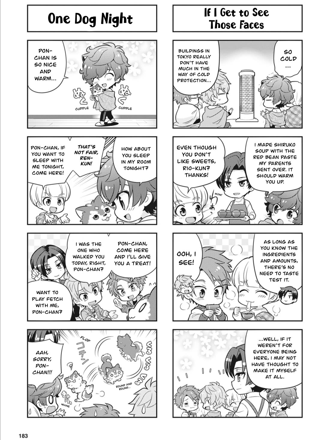 Puchigonavis chapter 26 page 5