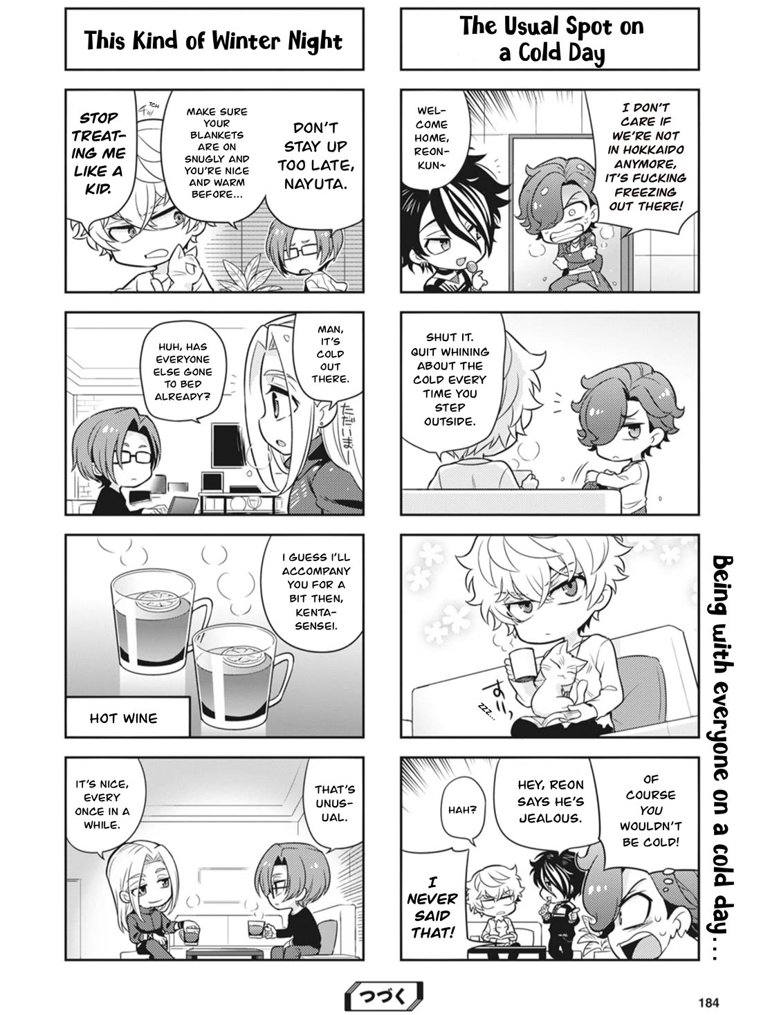 Puchigonavis chapter 26 page 6
