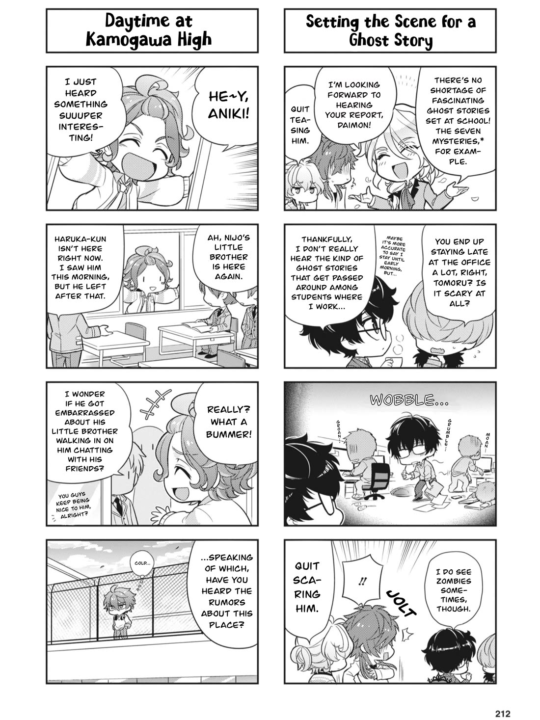 Puchigonavis chapter 27 page 2