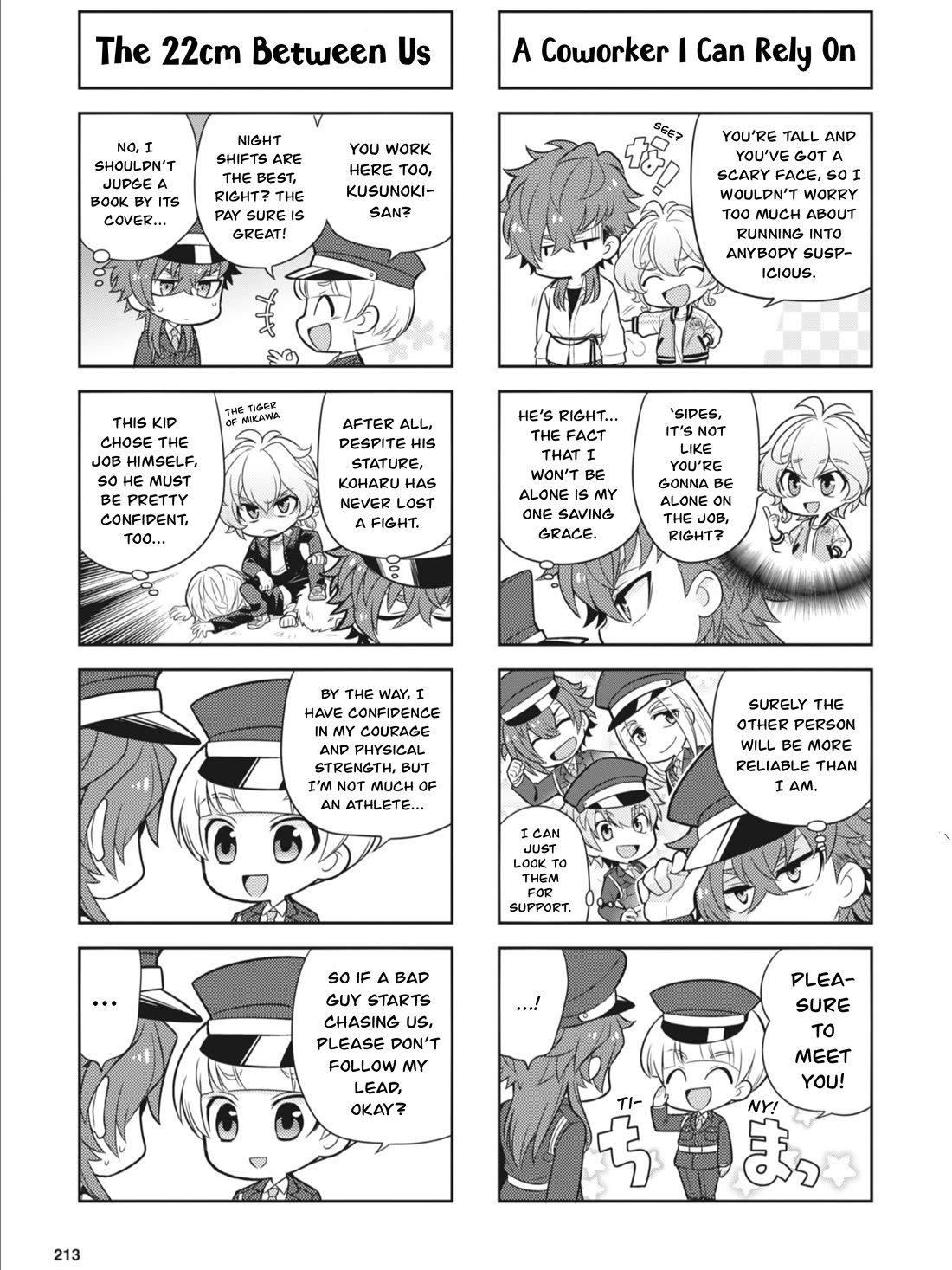 Puchigonavis chapter 27 page 3