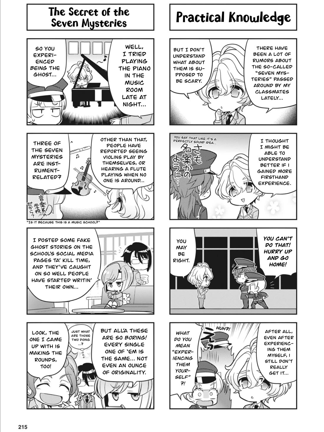 Puchigonavis chapter 27 page 5